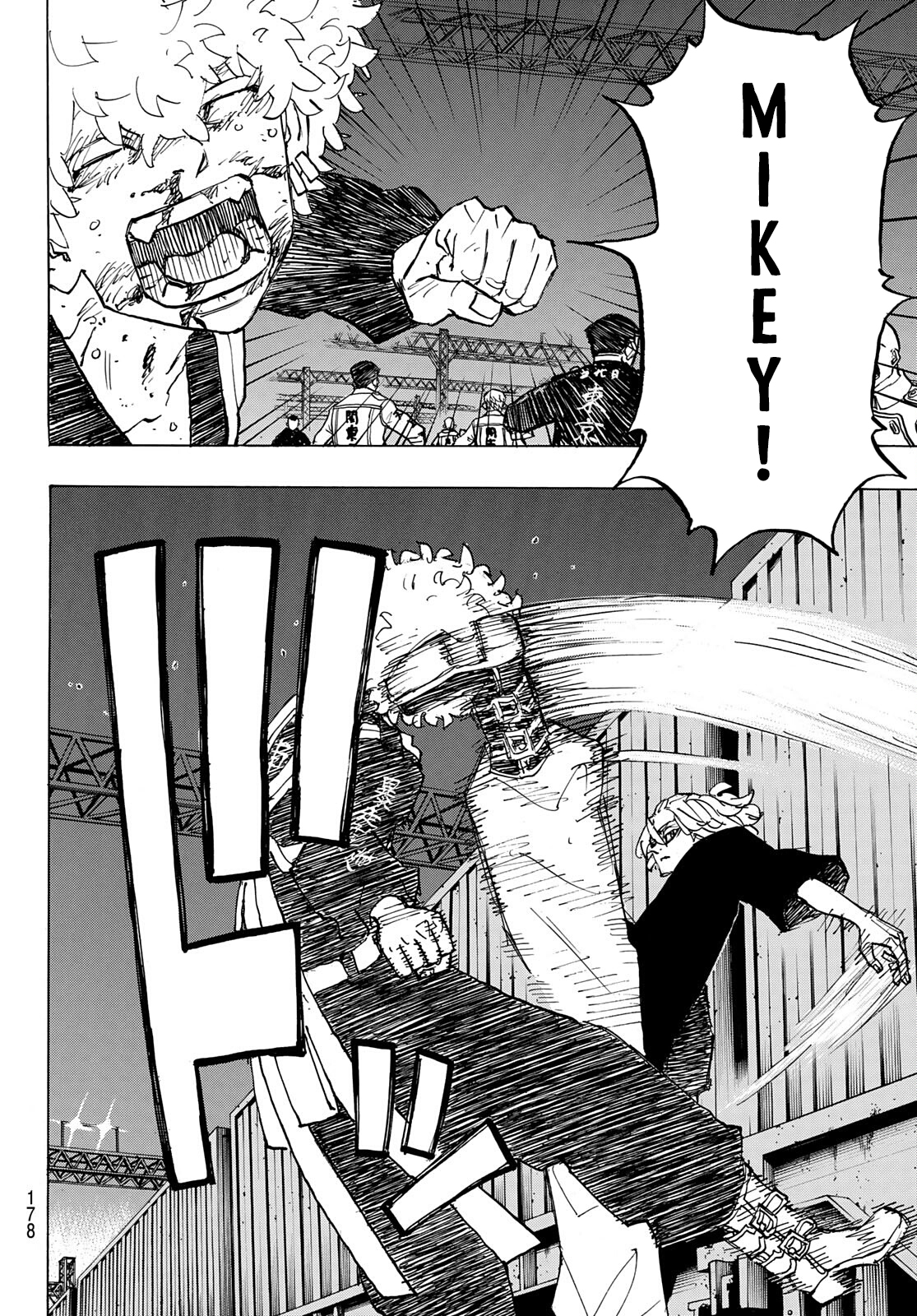 Read Tokyo Revengers (IT) Manga Online