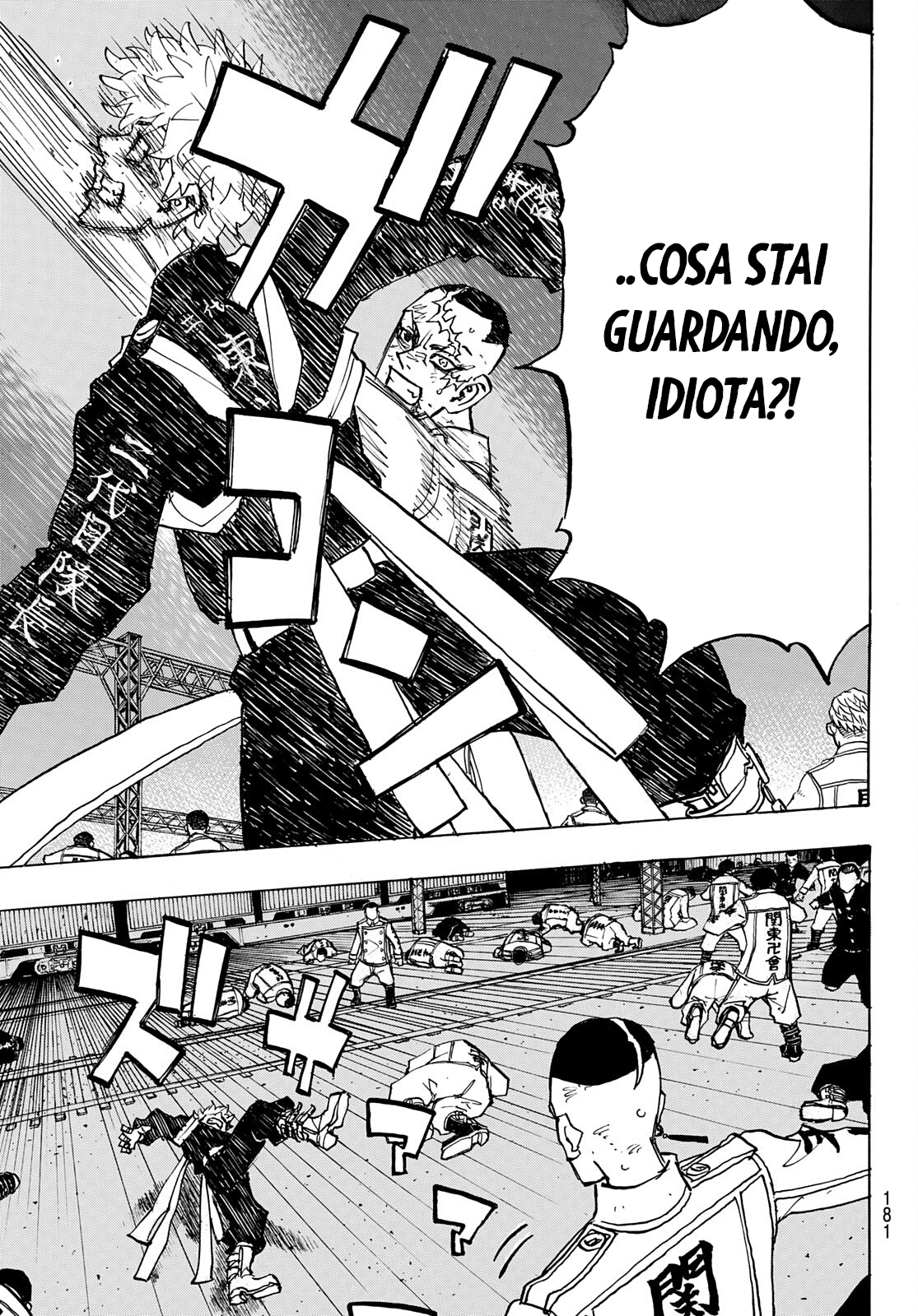 Read Tokyo Revengers (IT) Manga Online