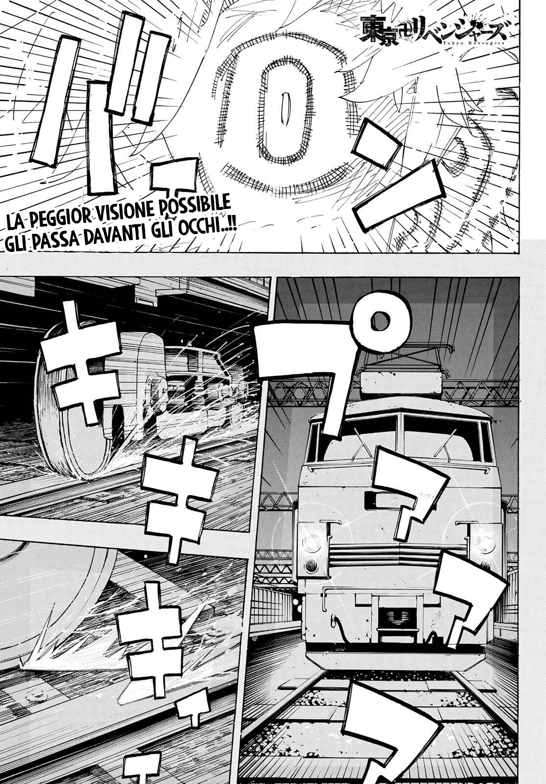 Read Tokyo Revengers (IT) Manga Online