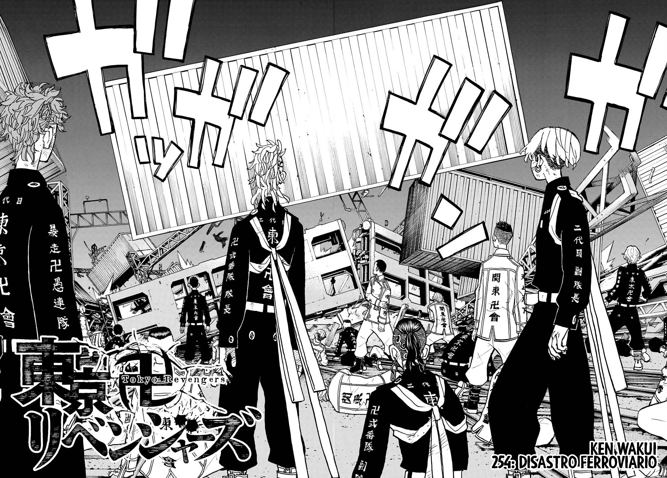 Read Tokyo Revengers (IT) Manga Online