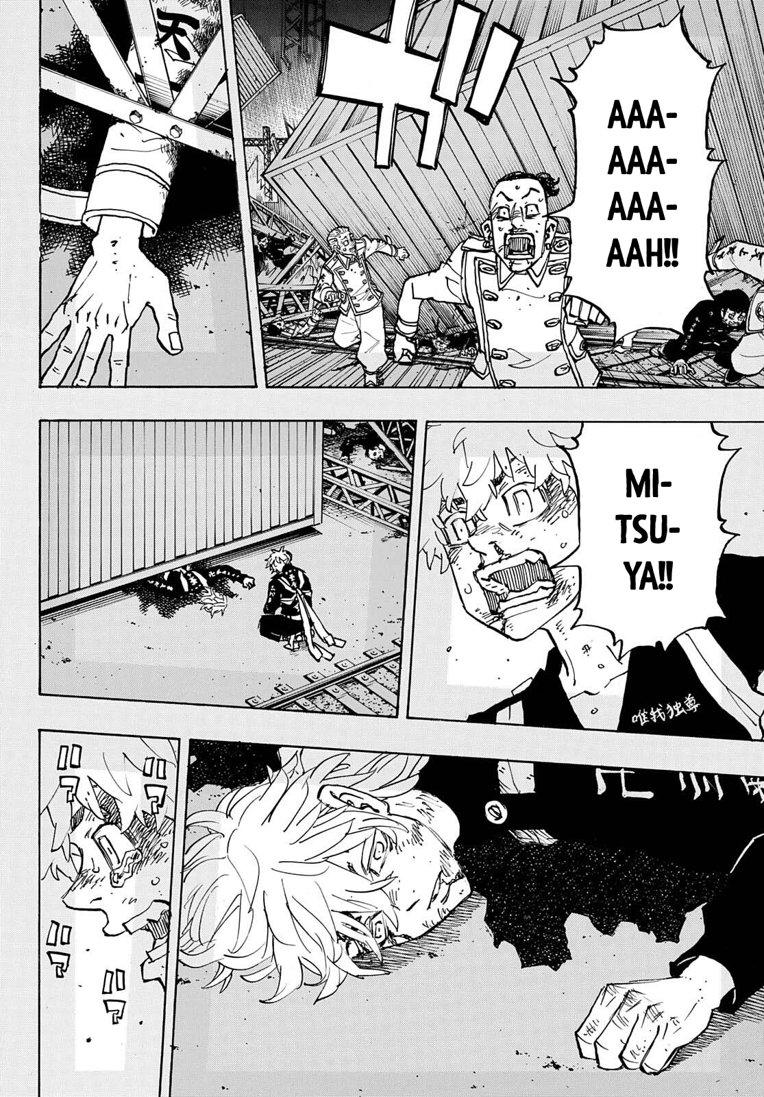 Read Tokyo Revengers (IT) Manga Online