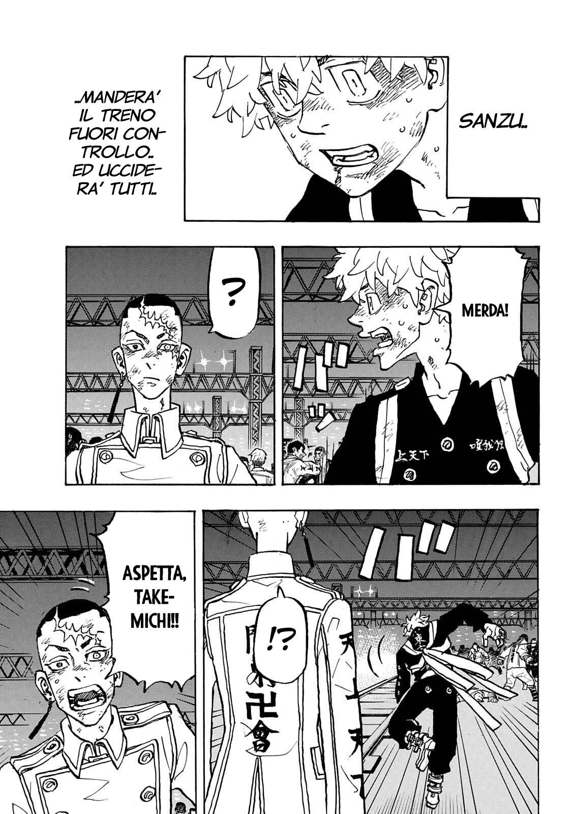 Read Tokyo Revengers (IT) Manga Online