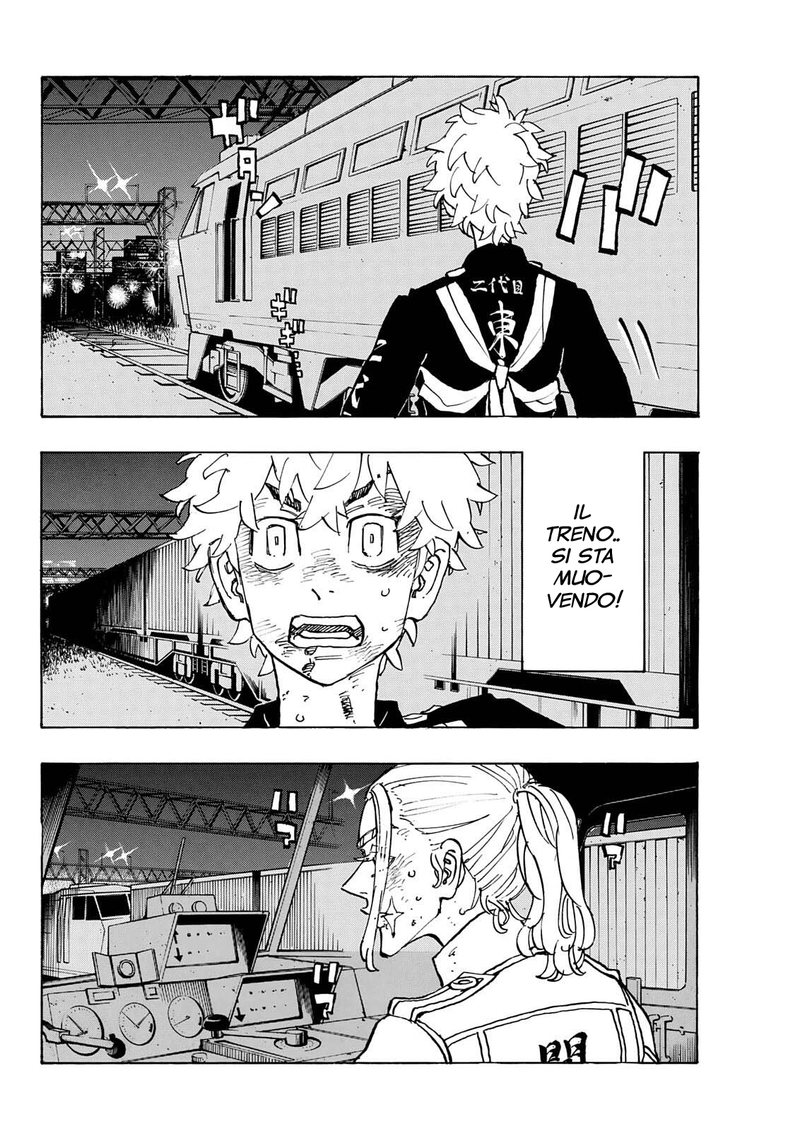 Read Tokyo Revengers (IT) Manga Online