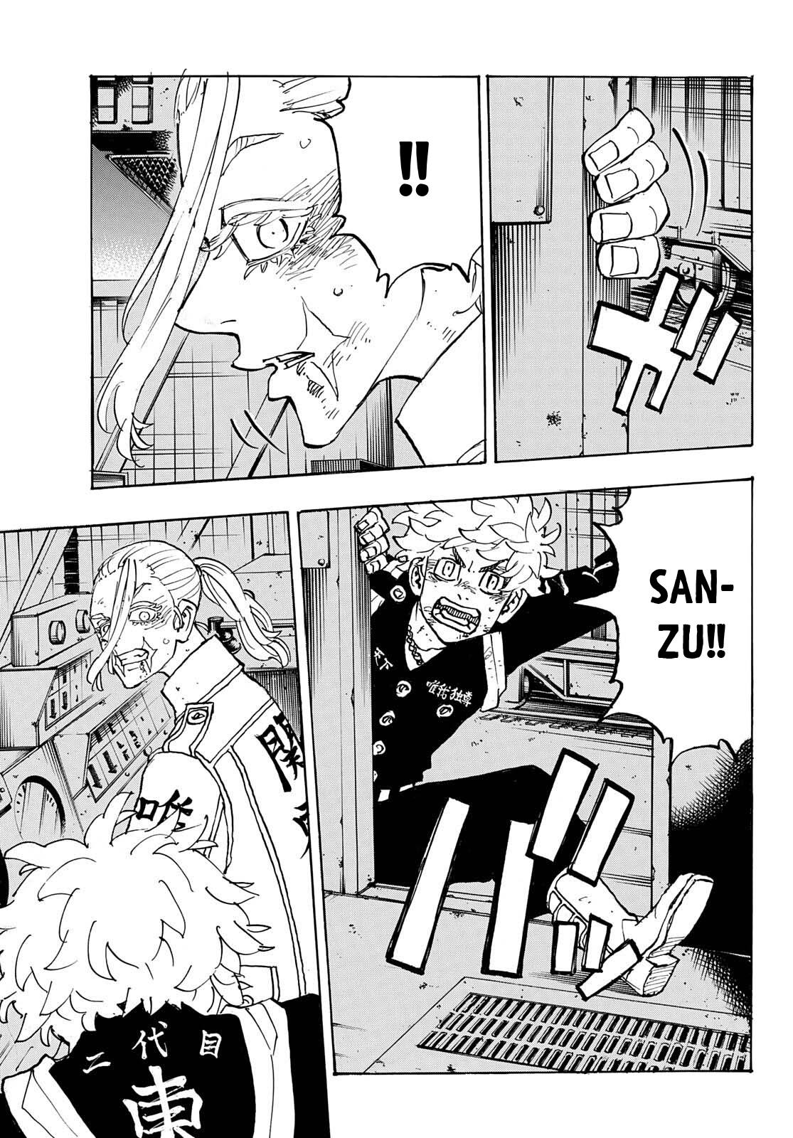 Read Tokyo Revengers (IT) Manga Online