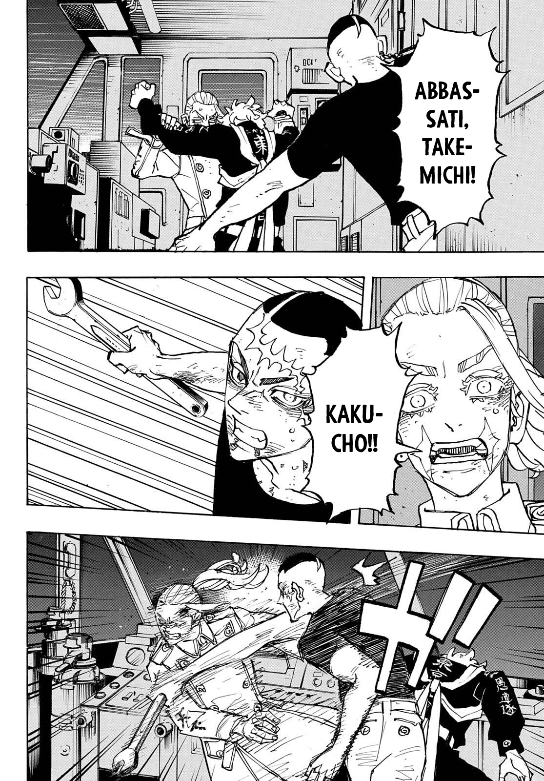 Read Tokyo Revengers (IT) Manga Online