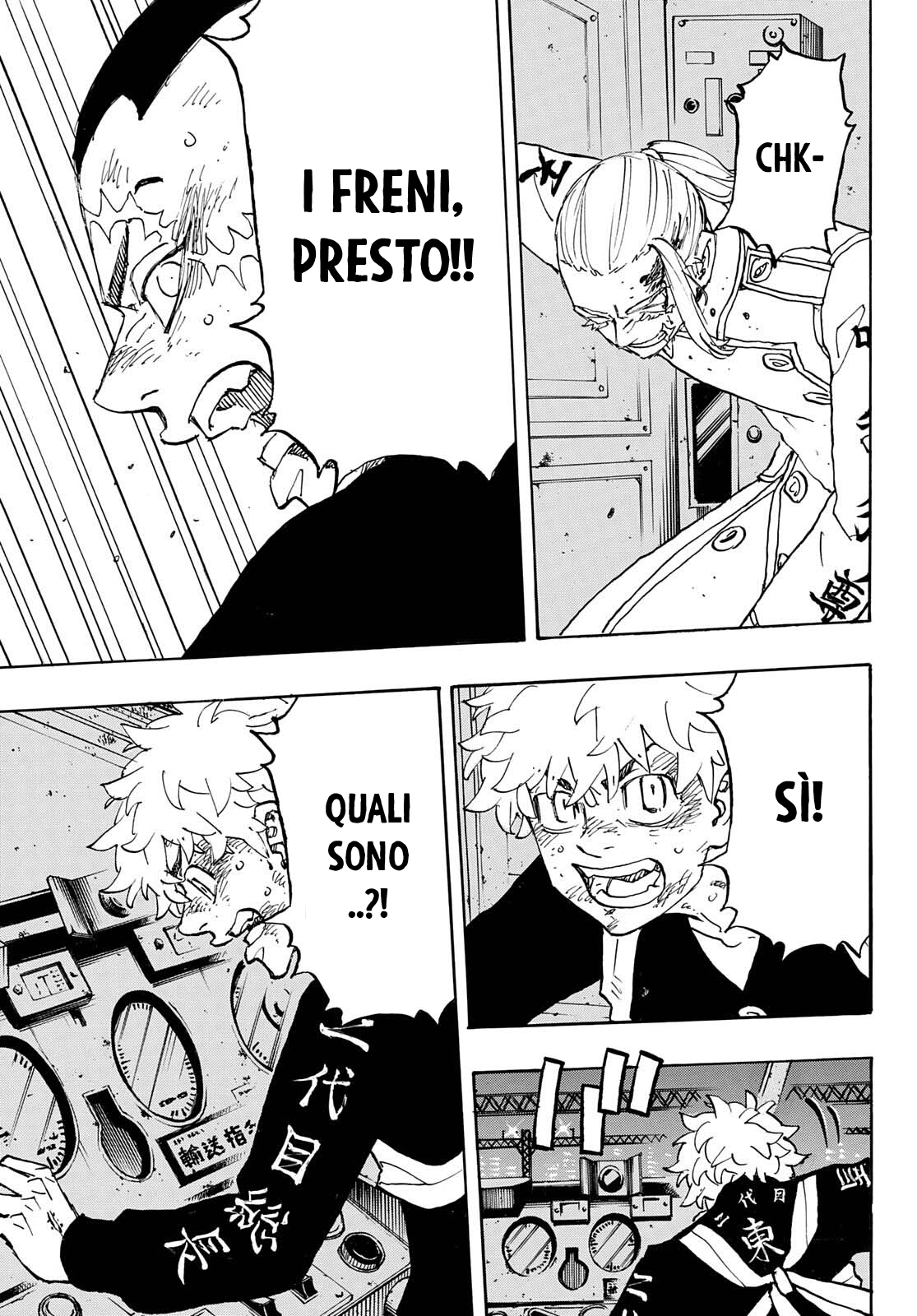 Read Tokyo Revengers (IT) Manga Online