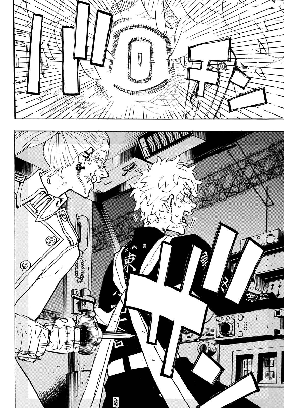 Read Tokyo Revengers (IT) Manga Online