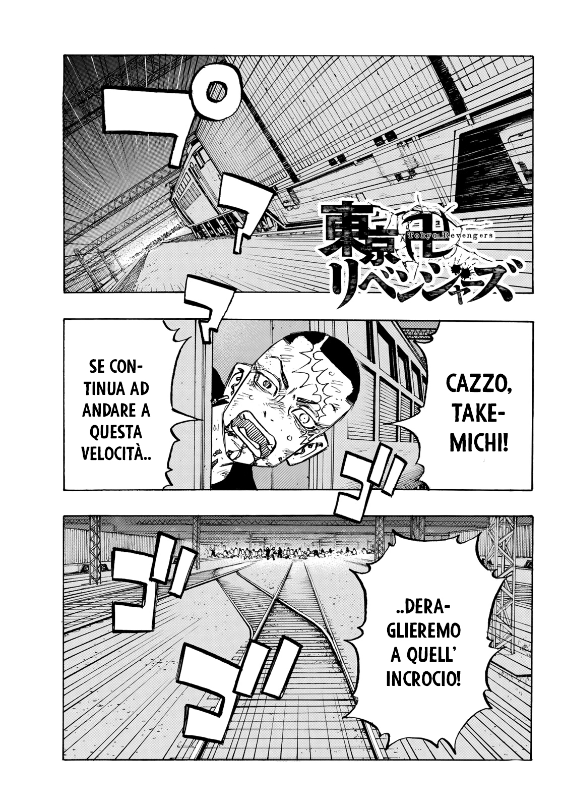 Read Tokyo Revengers (IT) Manga Online