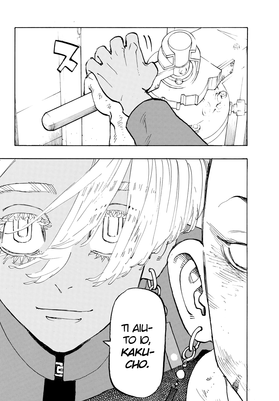 Read Tokyo Revengers (IT) Manga Online