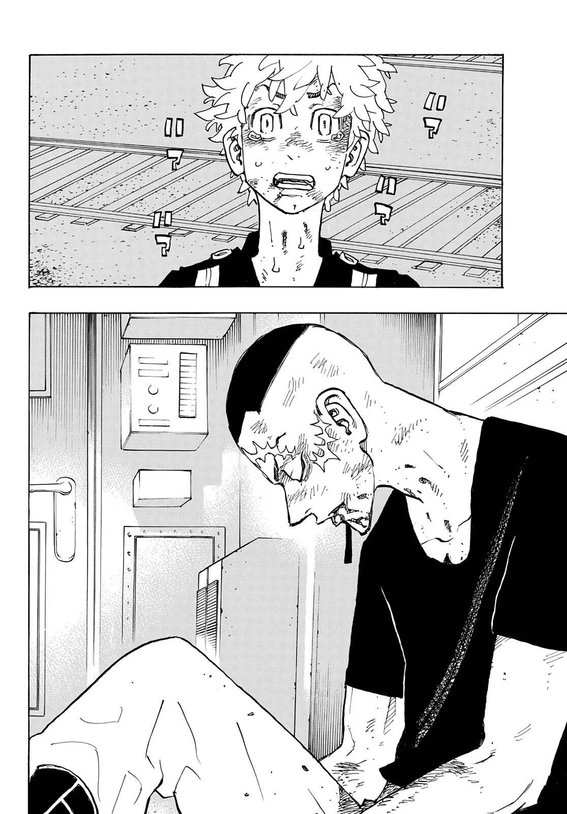 Read Tokyo Revengers (IT) Manga Online