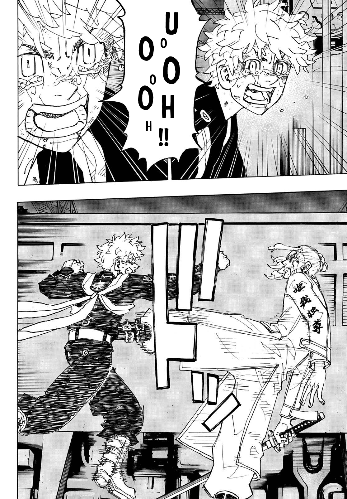 Read Tokyo Revengers (IT) Manga Online