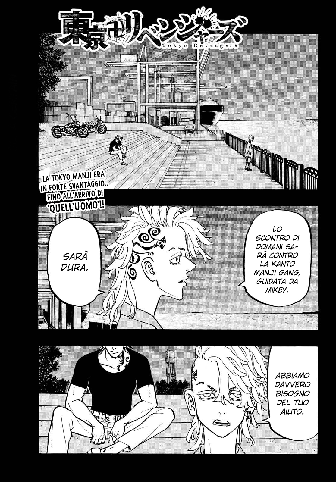 Read Tokyo Revengers (IT) Manga Online