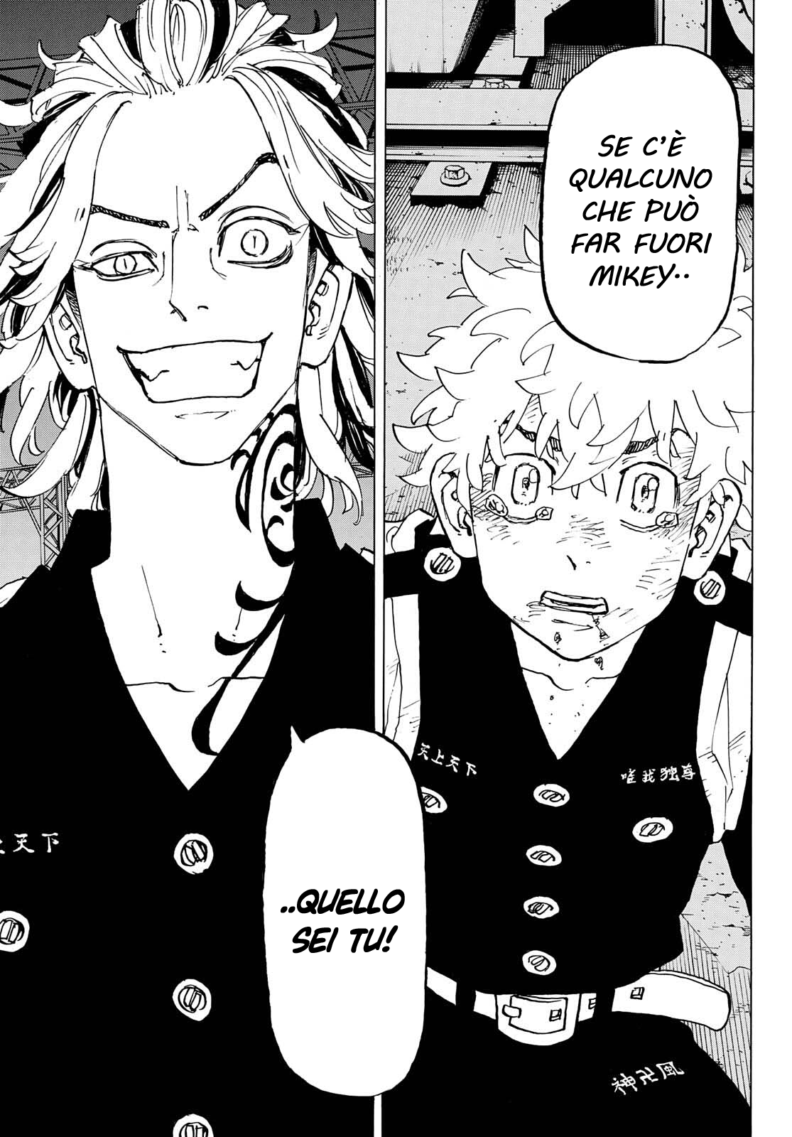 Read Tokyo Revengers (IT) Manga Online