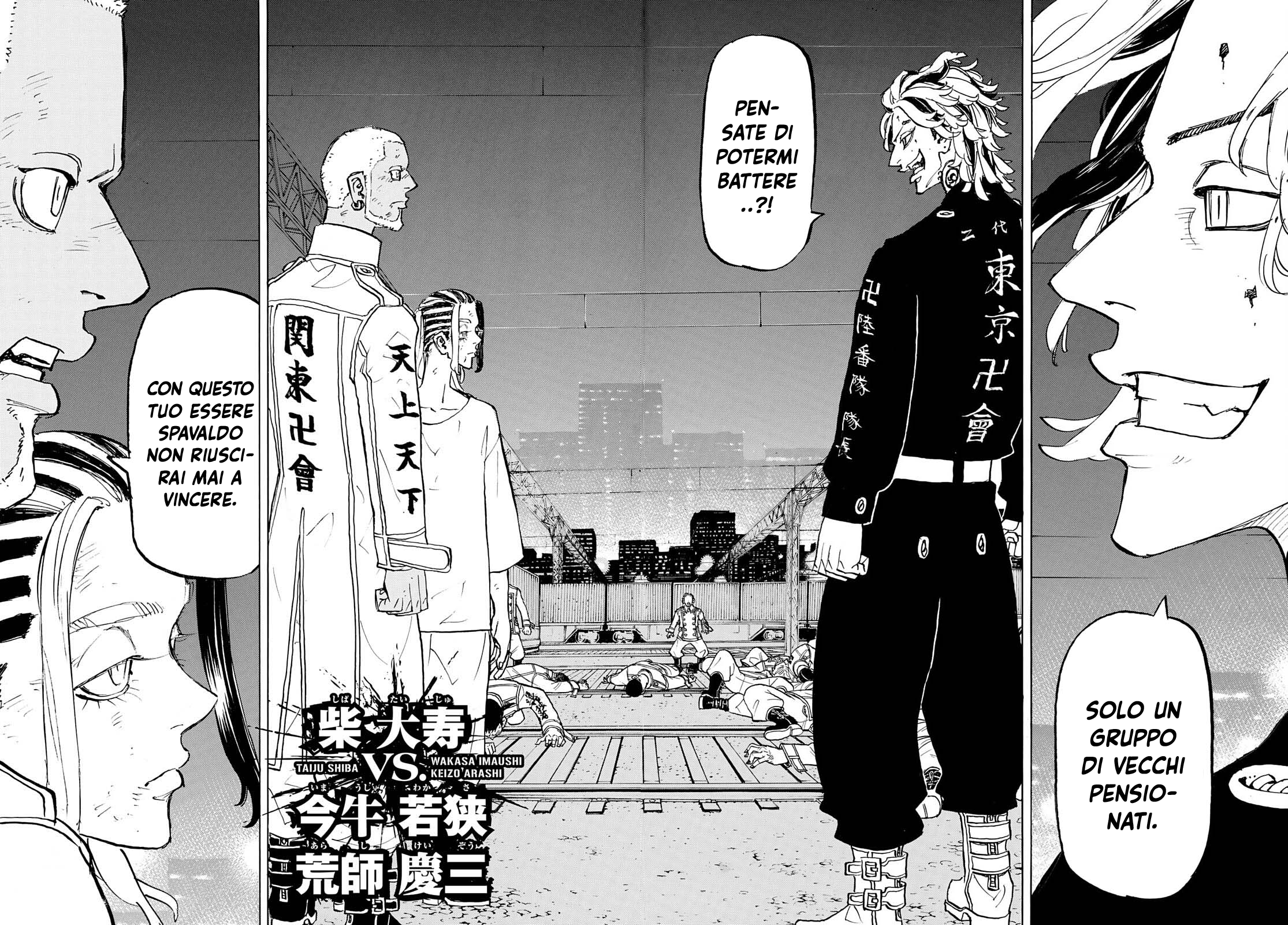 Read Tokyo Revengers (IT) Manga Online