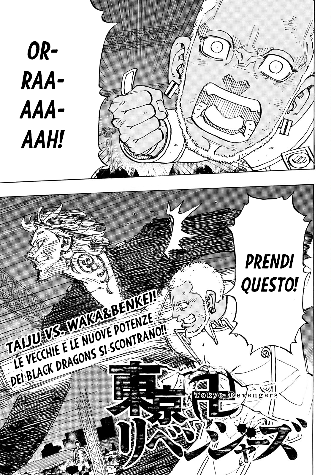 Read Tokyo Revengers (IT) Manga Online