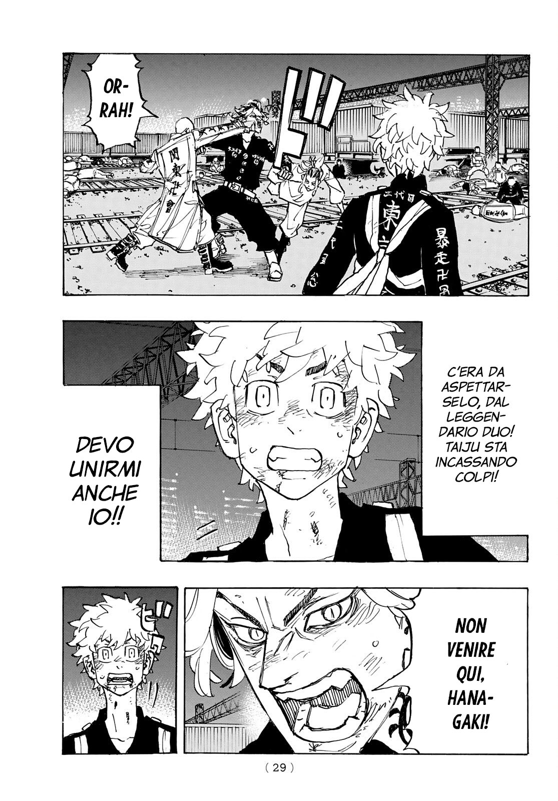 Read Tokyo Revengers (IT) Manga Online