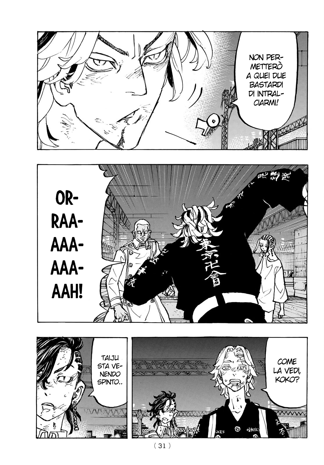 Read Tokyo Revengers (IT) Manga Online