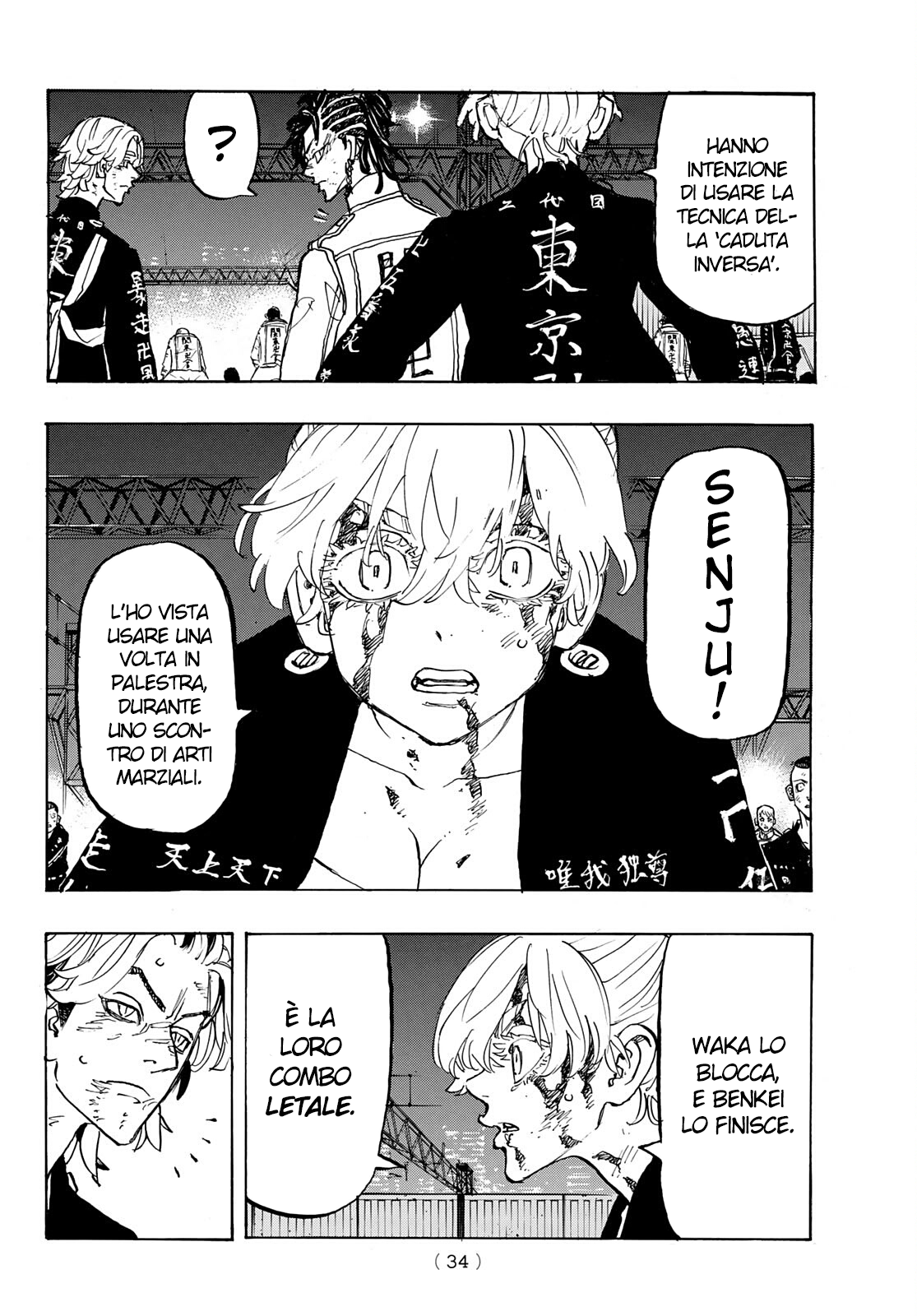 Read Tokyo Revengers (IT) Manga Online