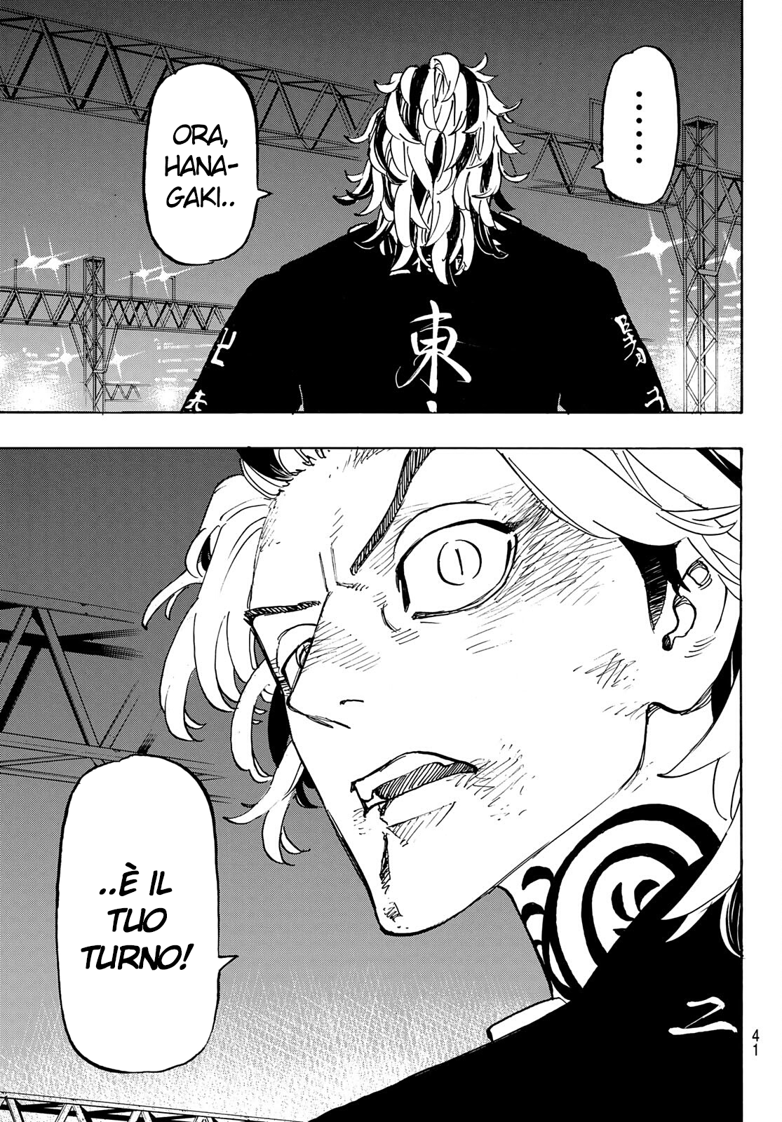 Read Tokyo Revengers (IT) Manga Online