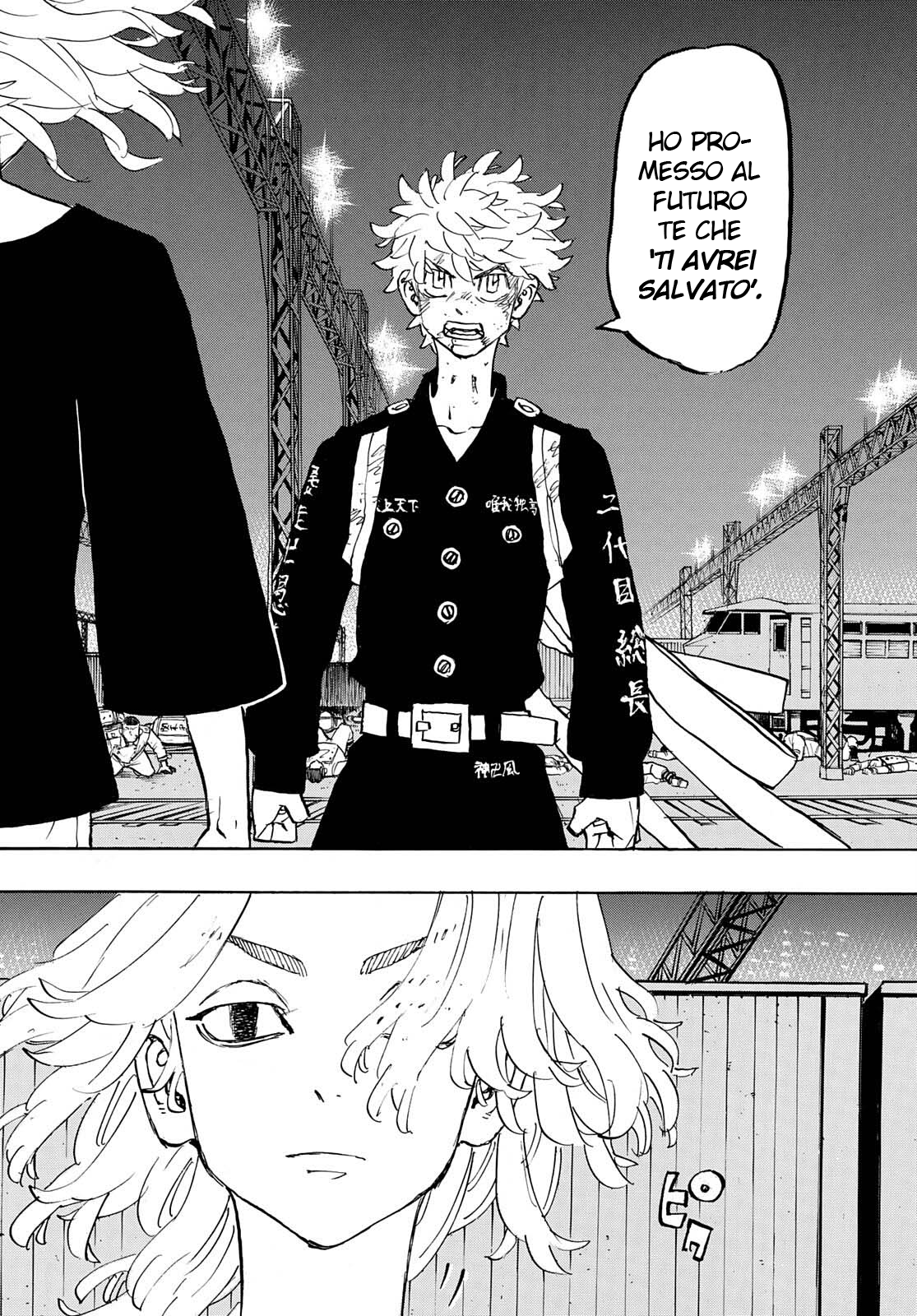 Read Tokyo Revengers (IT) Manga Online