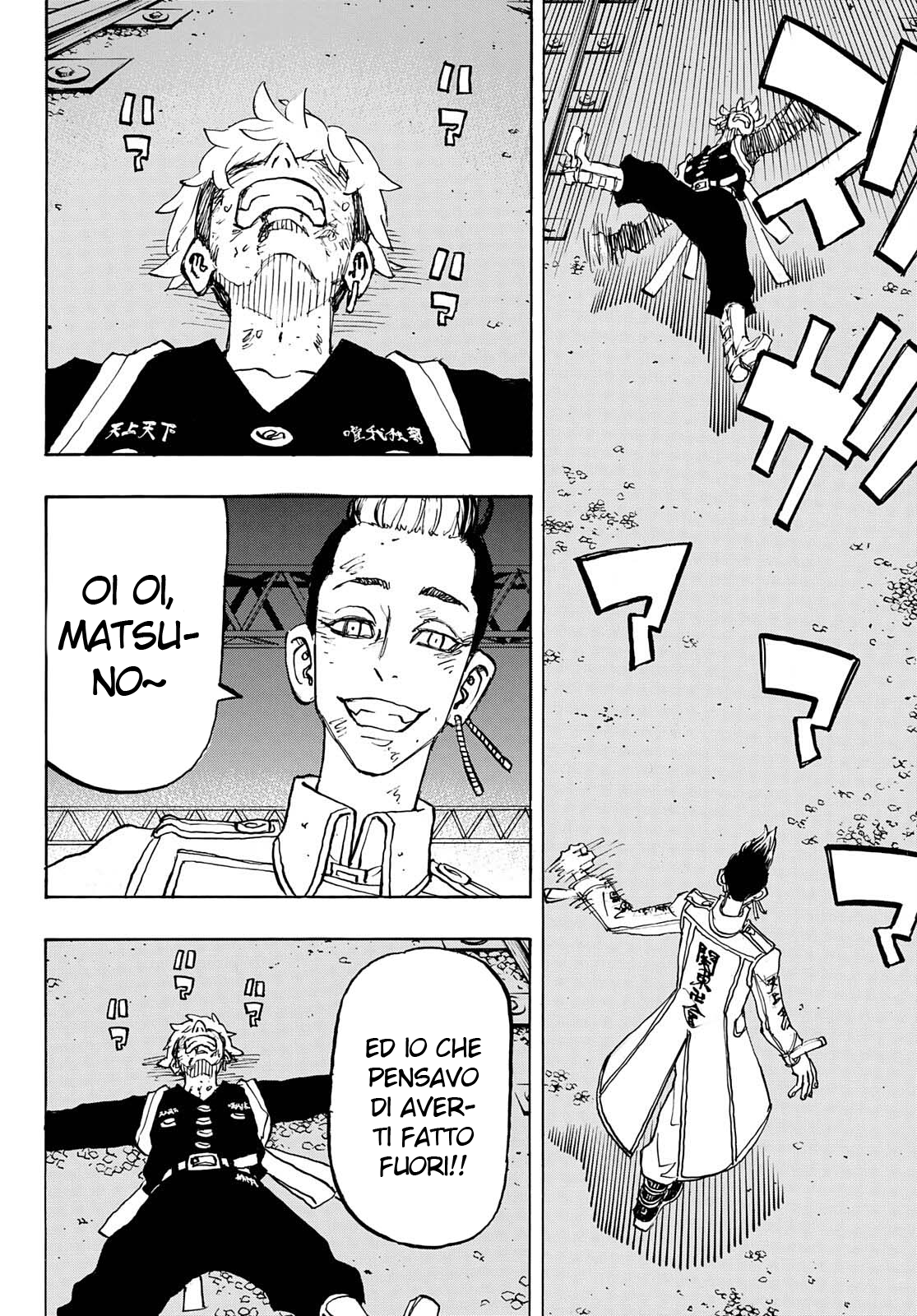 Read Tokyo Revengers (IT) Manga Online