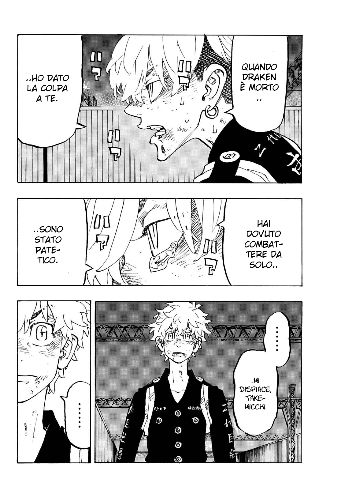 Read Tokyo Revengers (IT) Manga Online