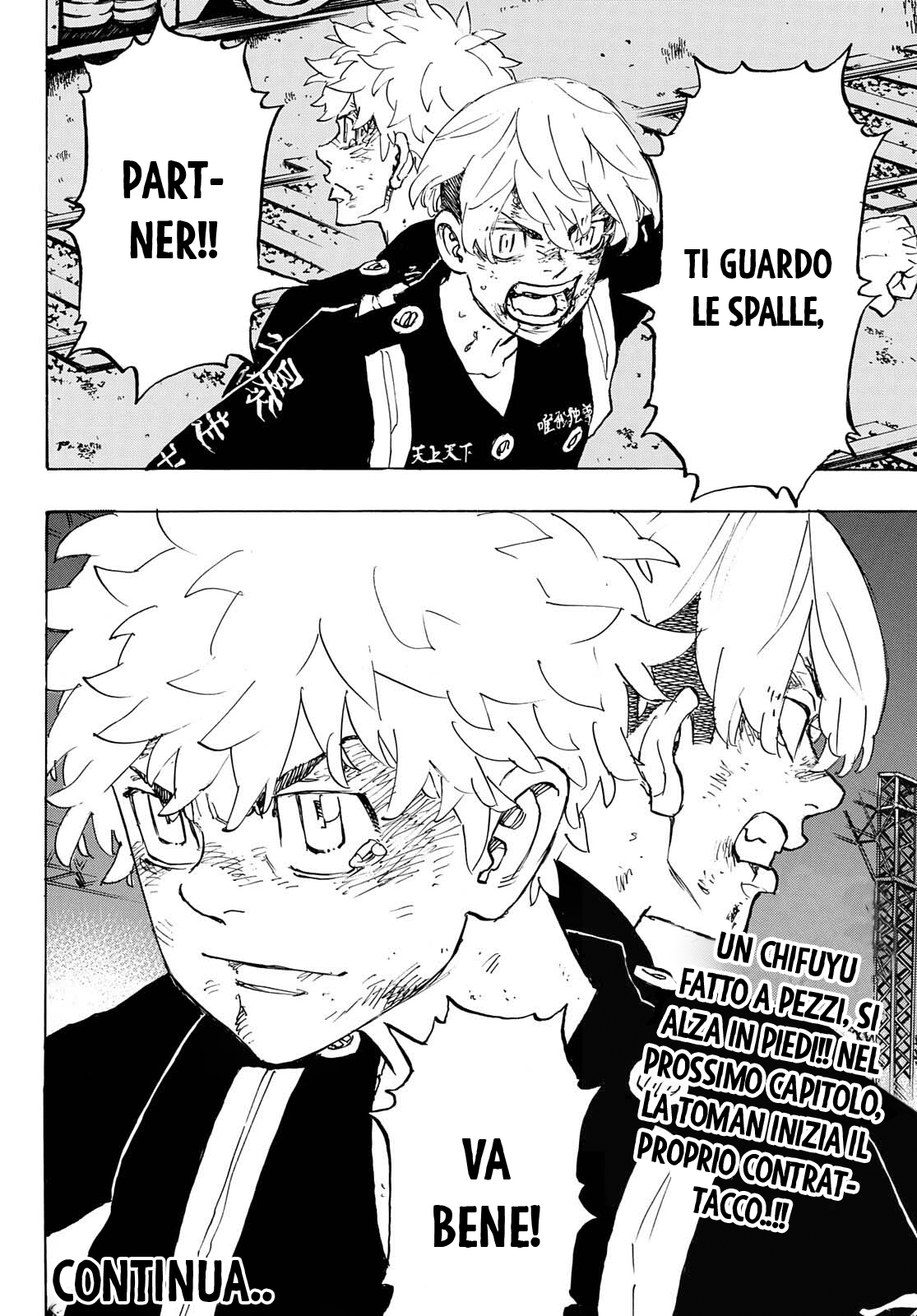 Read Tokyo Revengers (IT) Manga Online