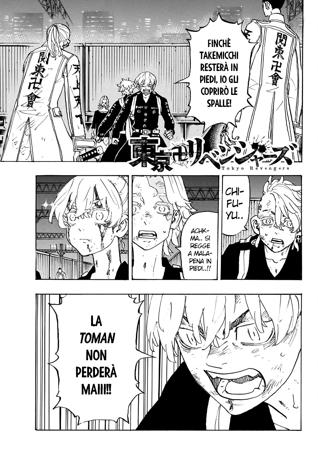 Read Tokyo Revengers (IT) Manga Online