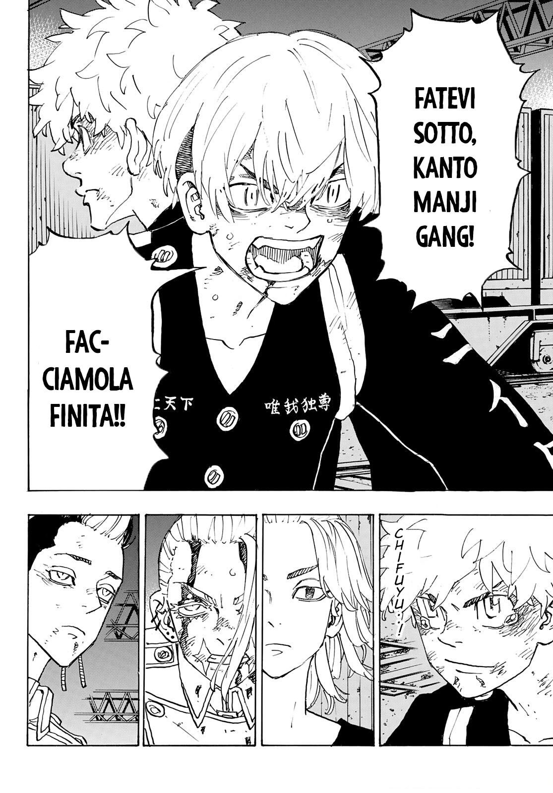 Read Tokyo Revengers (IT) Manga Online