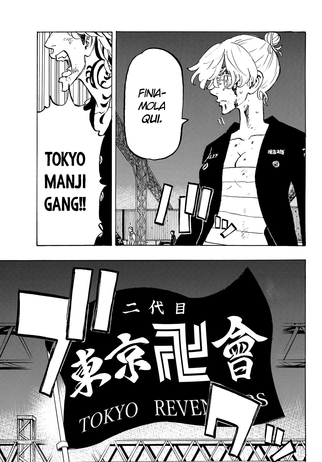 Read Tokyo Revengers (IT) Manga Online