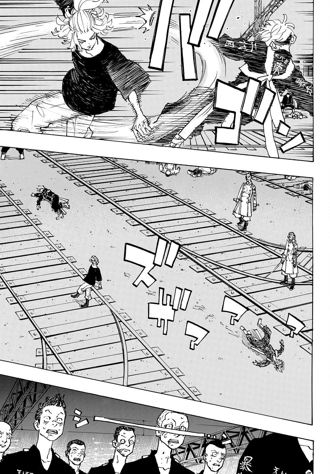 Read Tokyo Revengers (IT) Manga Online