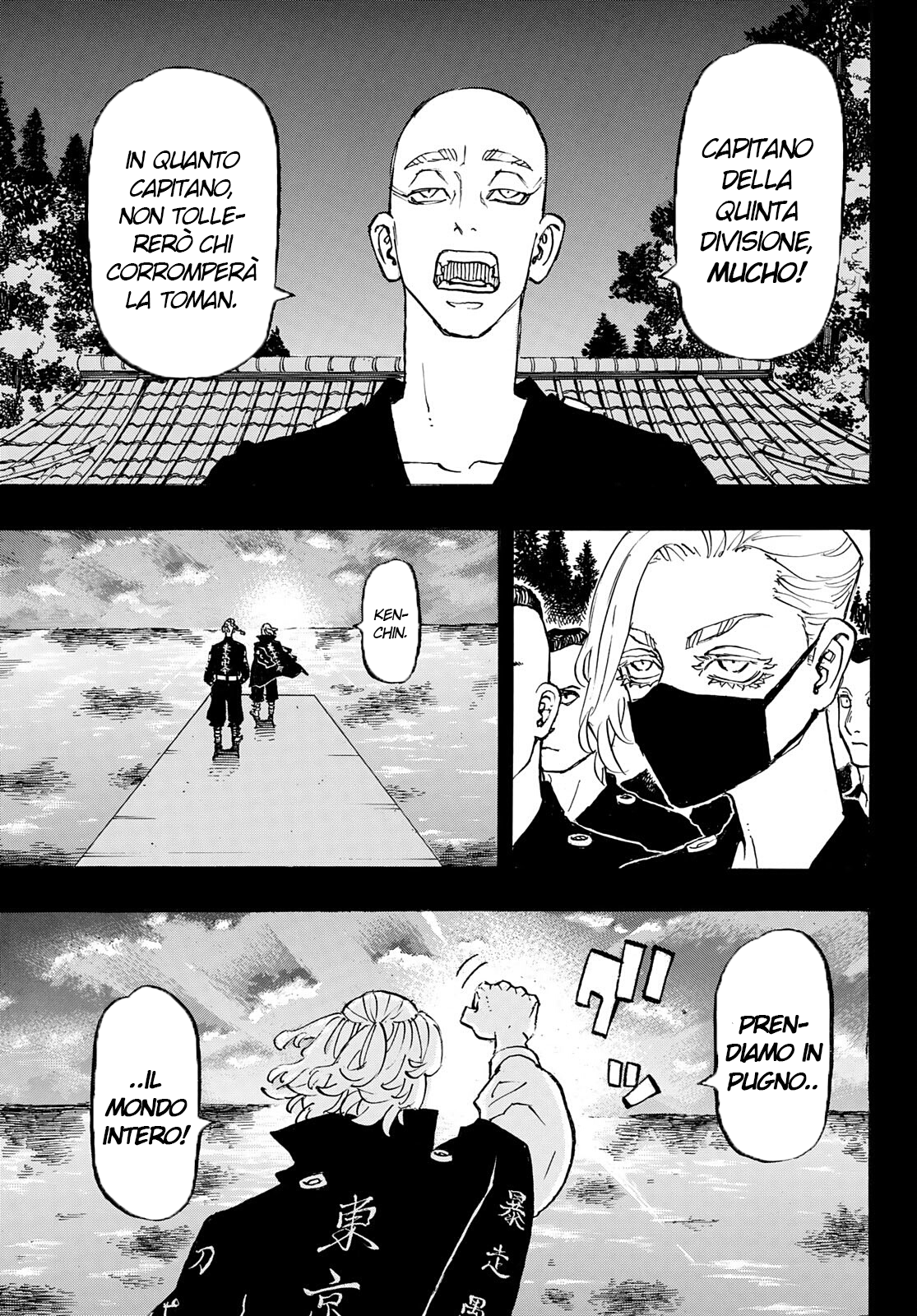 Read Tokyo Revengers (IT) Manga Online