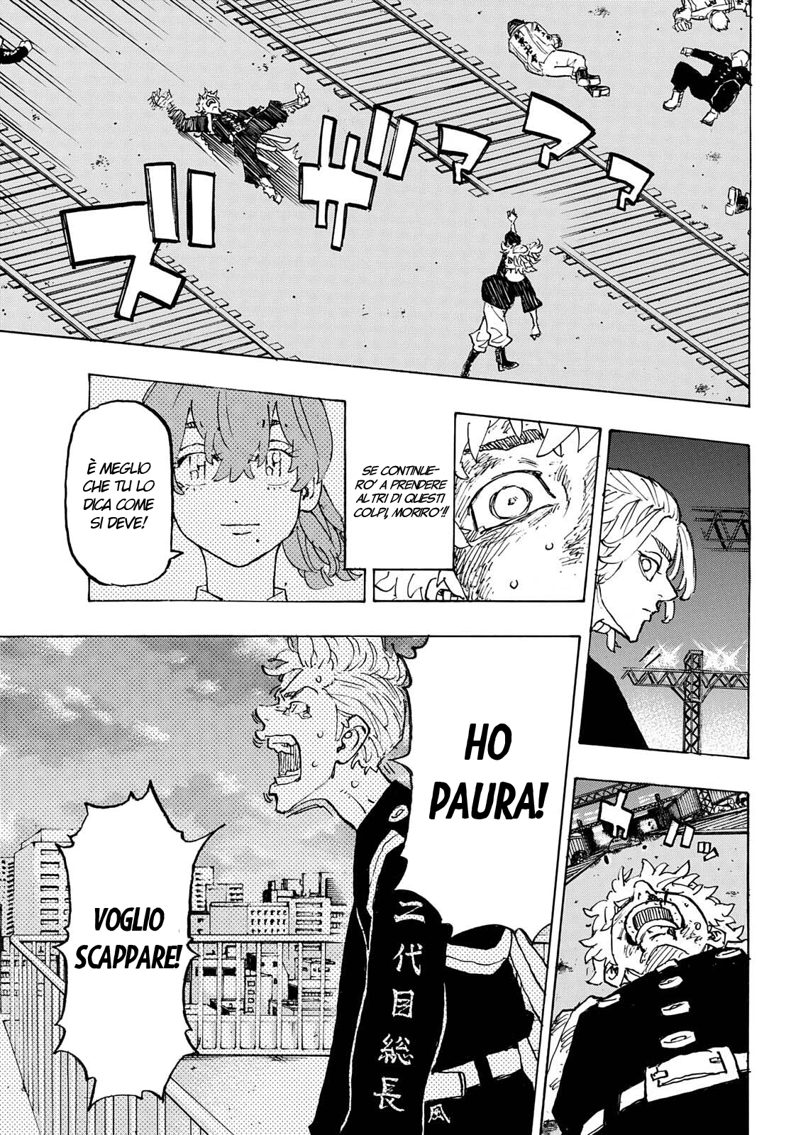 Read Tokyo Revengers (IT) Manga Online