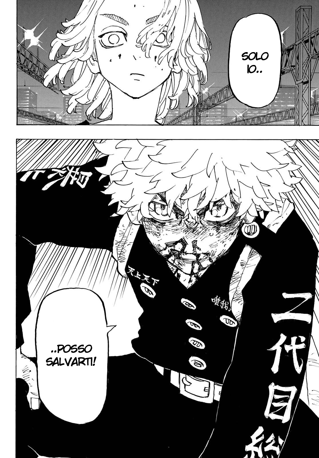 Read Tokyo Revengers (IT) Manga Online