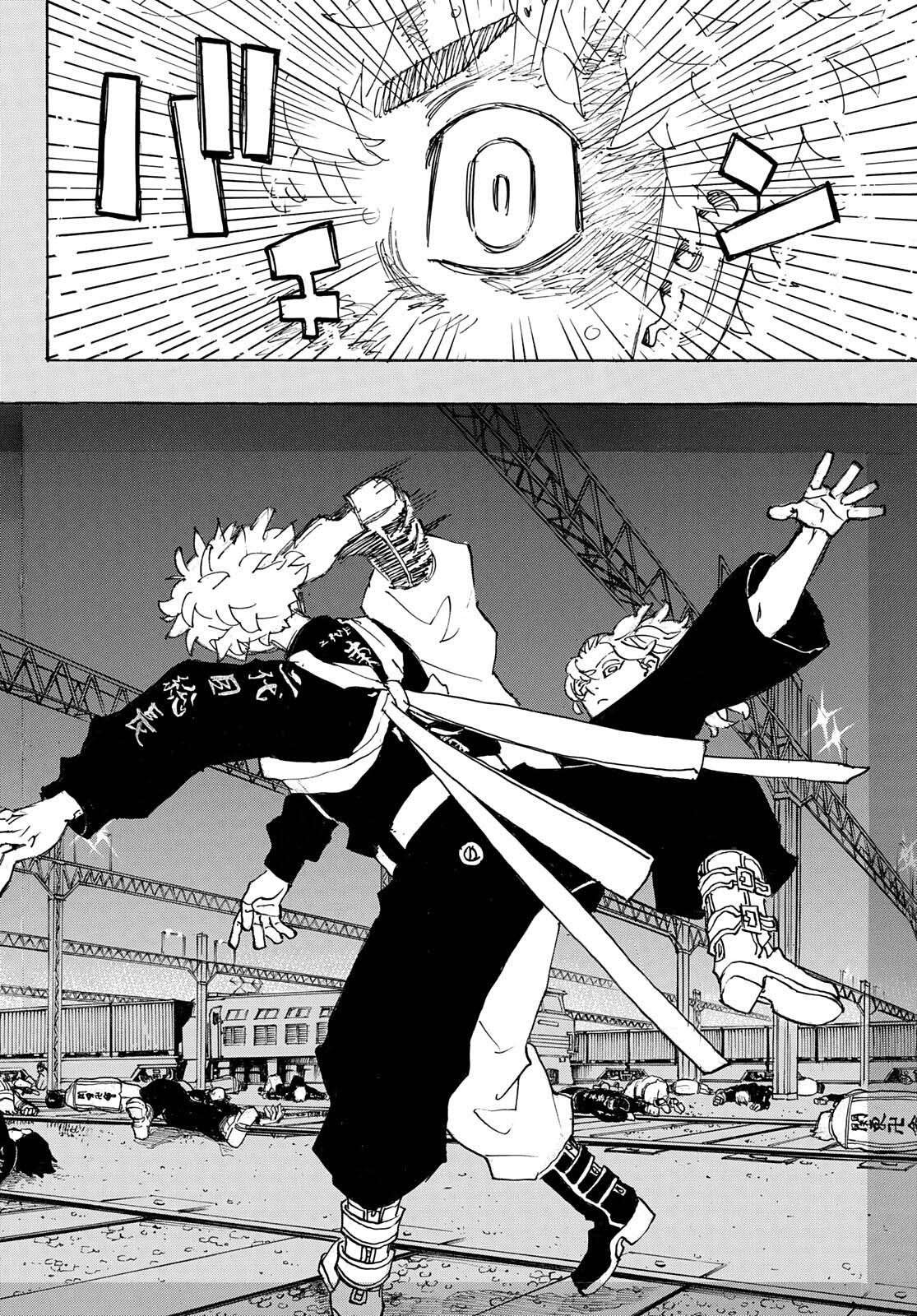 Read Tokyo Revengers (IT) Manga Online