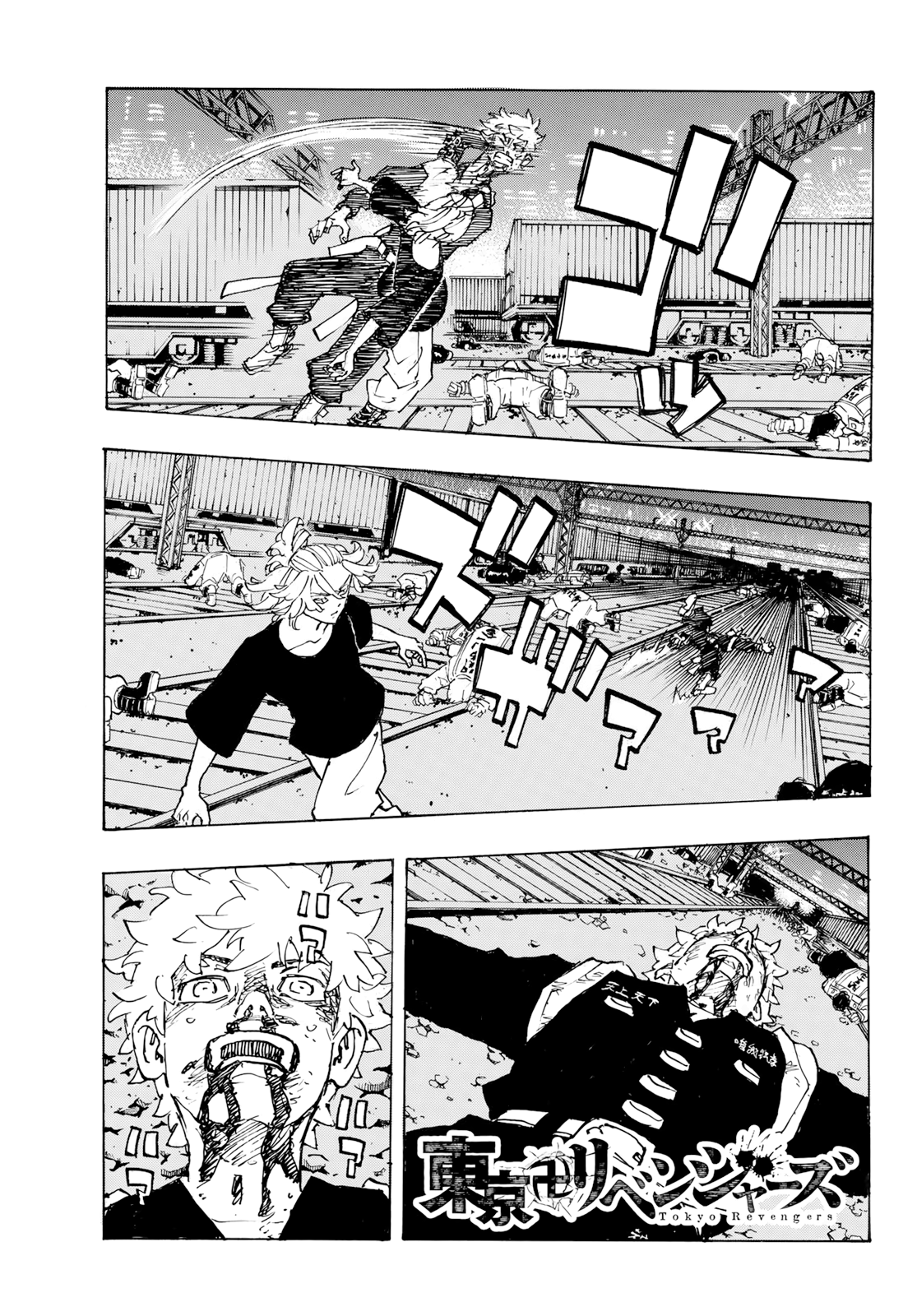 Read Tokyo Revengers (IT) Manga Online