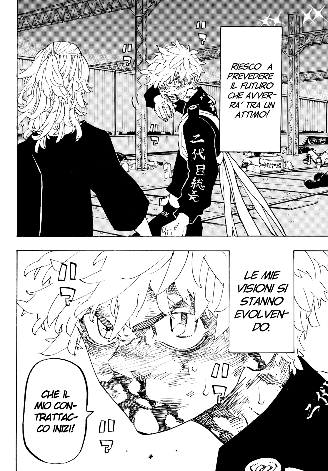 Read Tokyo Revengers (IT) Manga Online