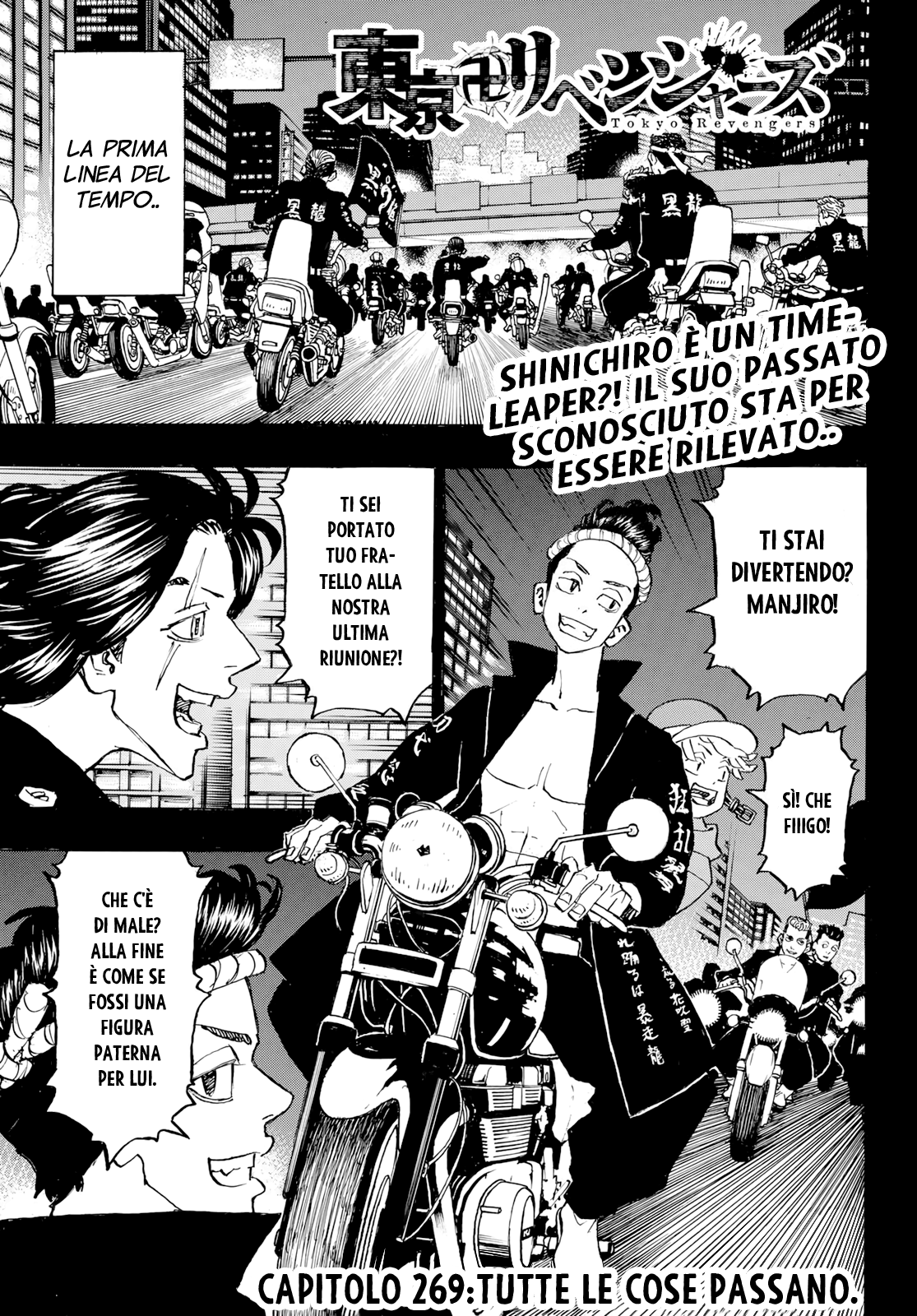 Read Tokyo Revengers (IT) Manga Online