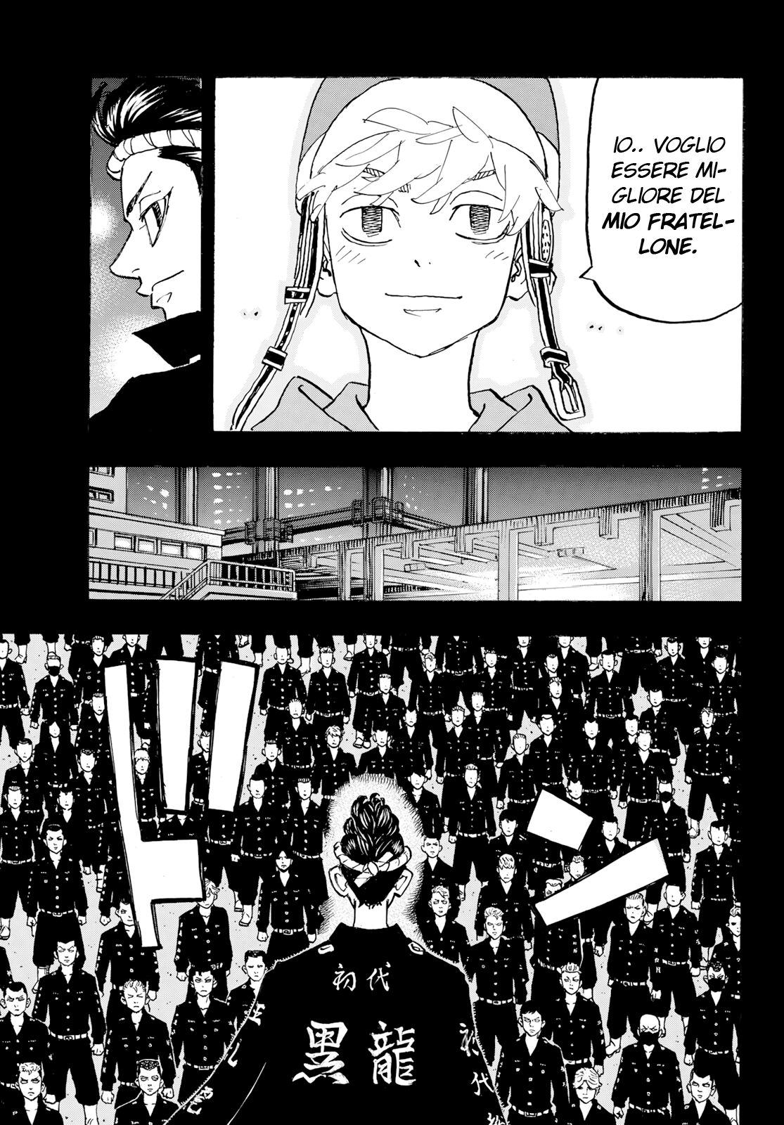 Read Tokyo Revengers (IT) Manga Online