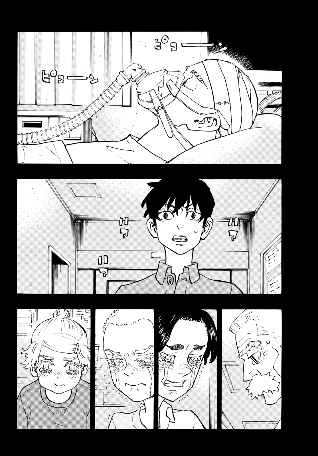 Read Tokyo Revengers (IT) Manga Online