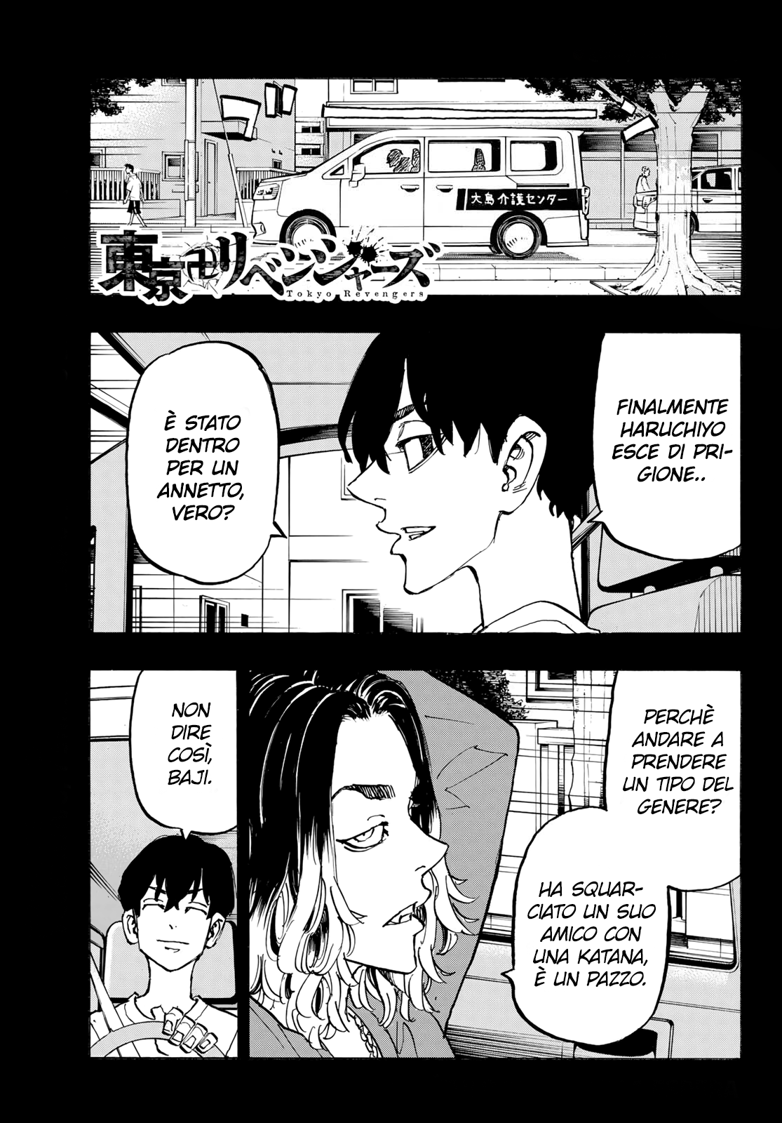 Read Tokyo Revengers (IT) Manga Online