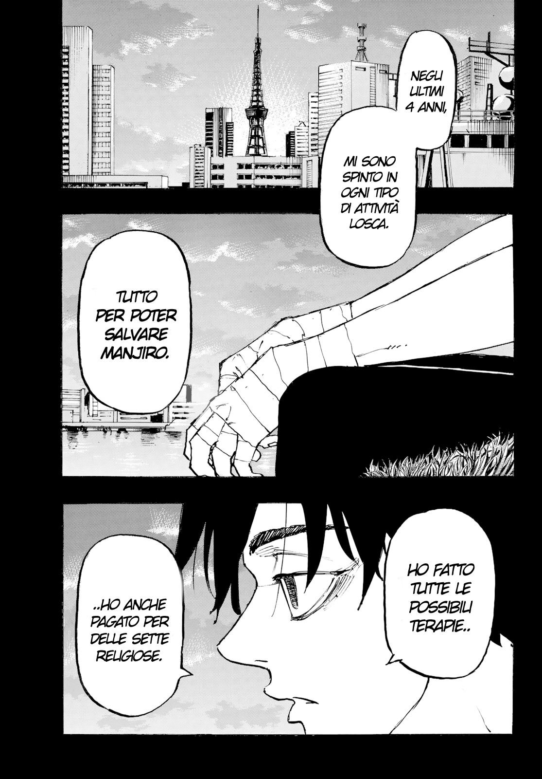 Read Tokyo Revengers (IT) Manga Online