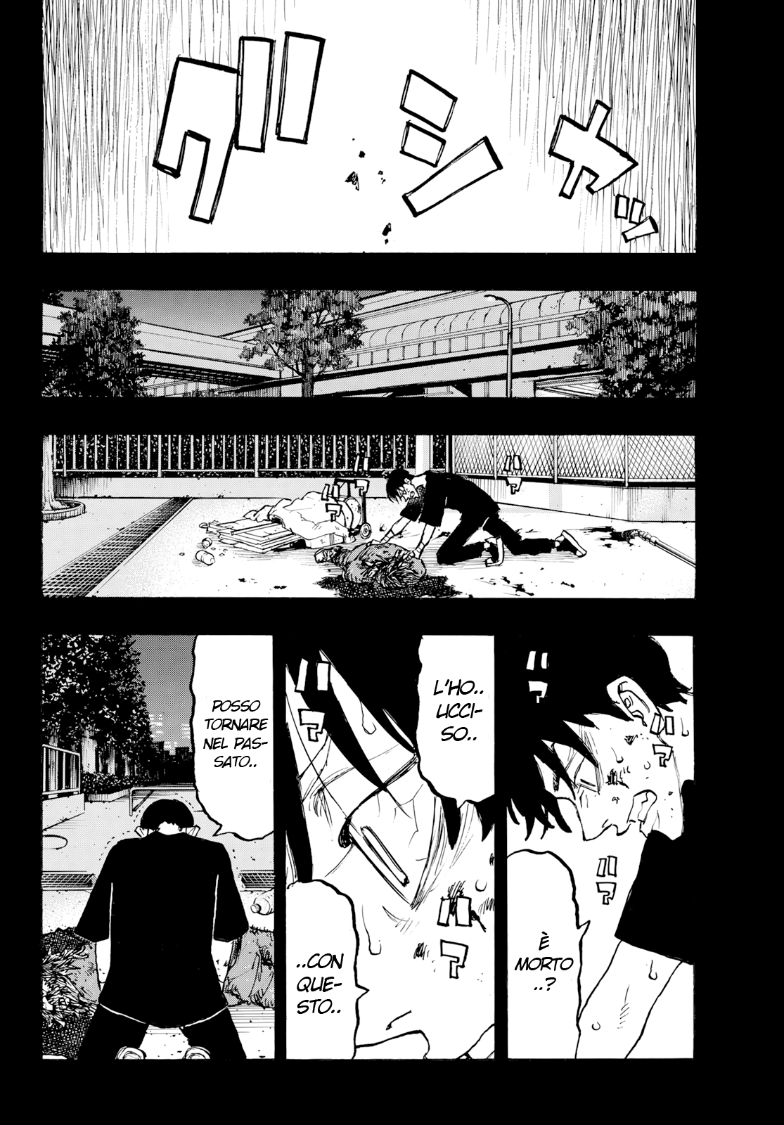 Read Tokyo Revengers (IT) Manga Online