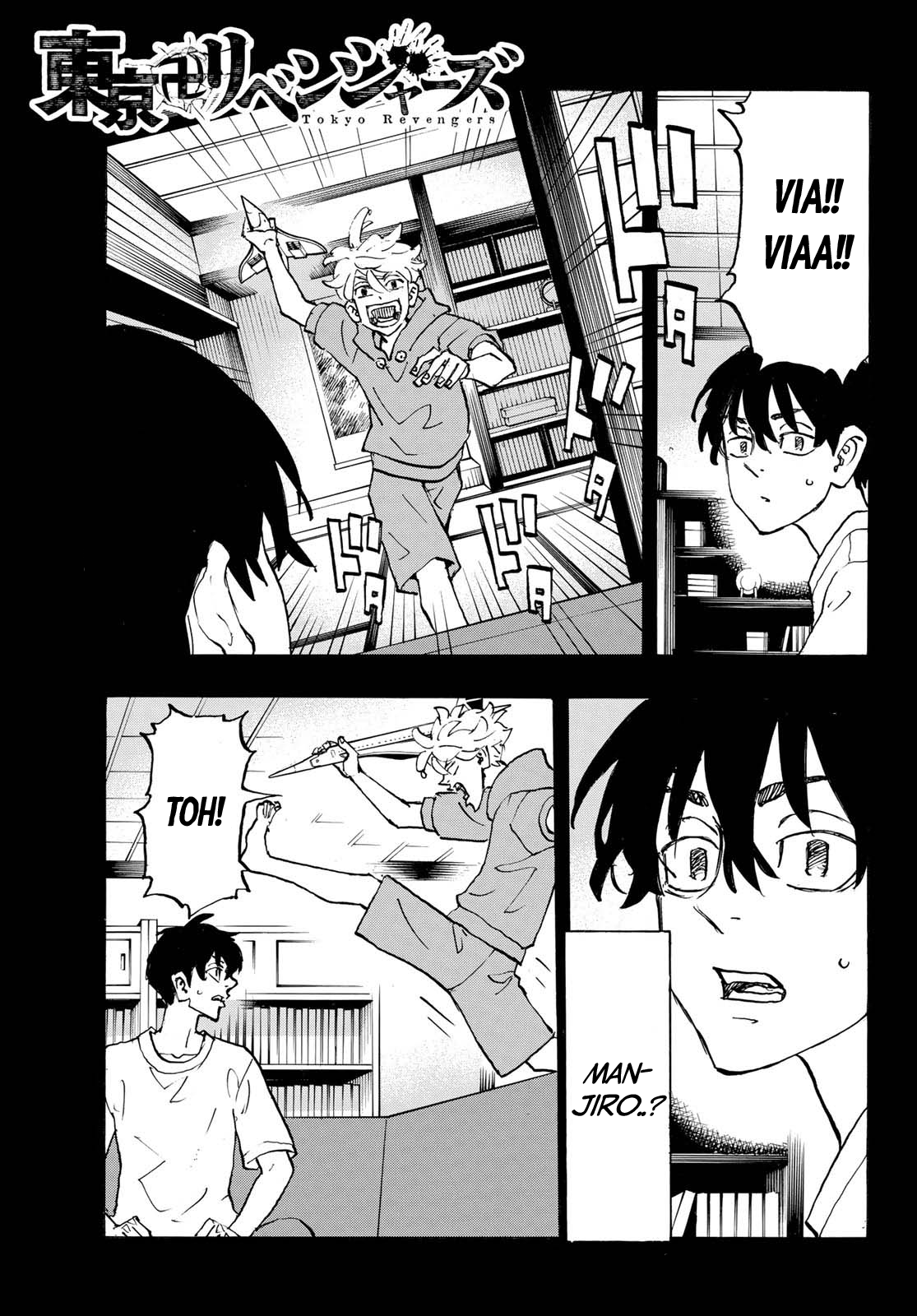 Read Tokyo Revengers (IT) Manga Online