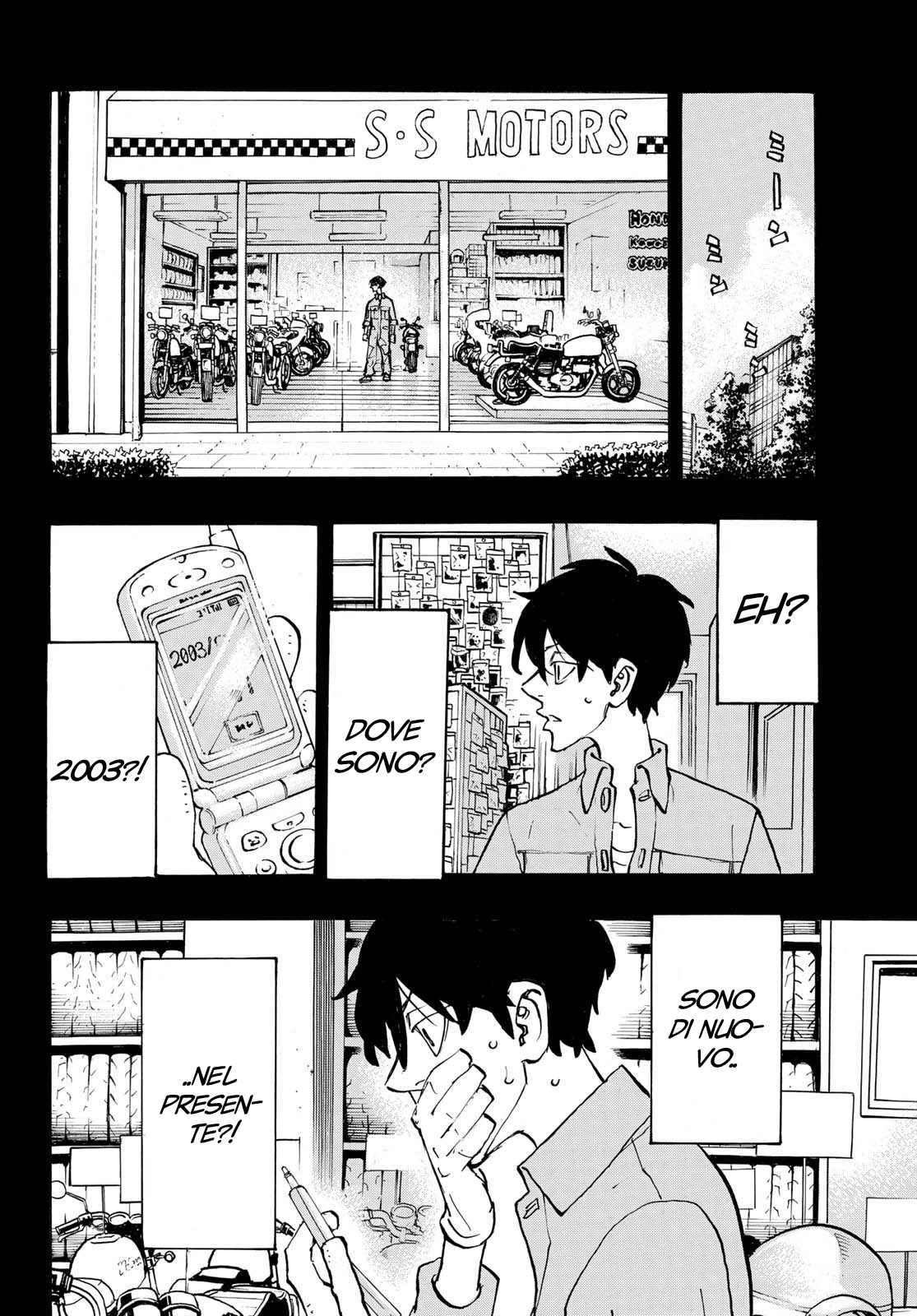 Read Tokyo Revengers (IT) Manga Online