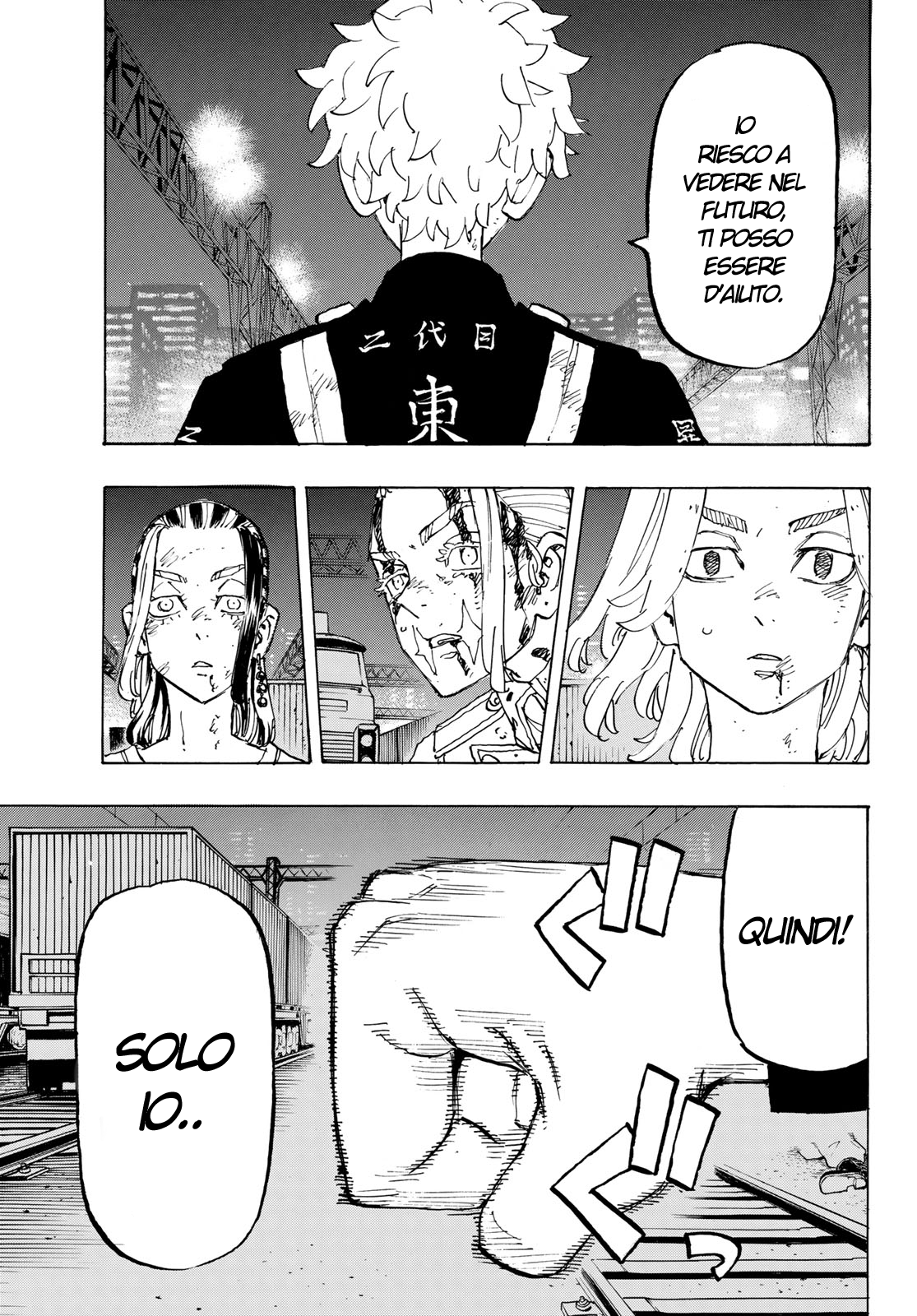 Read Tokyo Revengers (IT) Manga Online