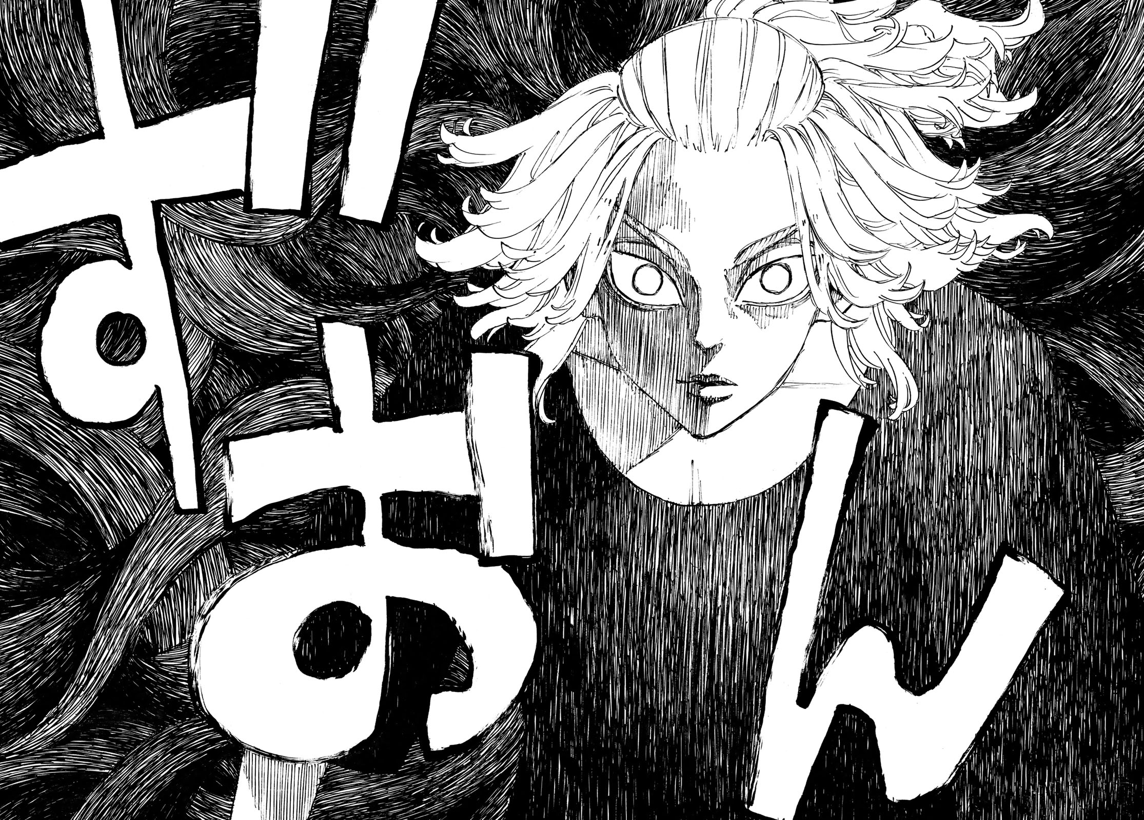 Read Tokyo Revengers (IT) Manga Online