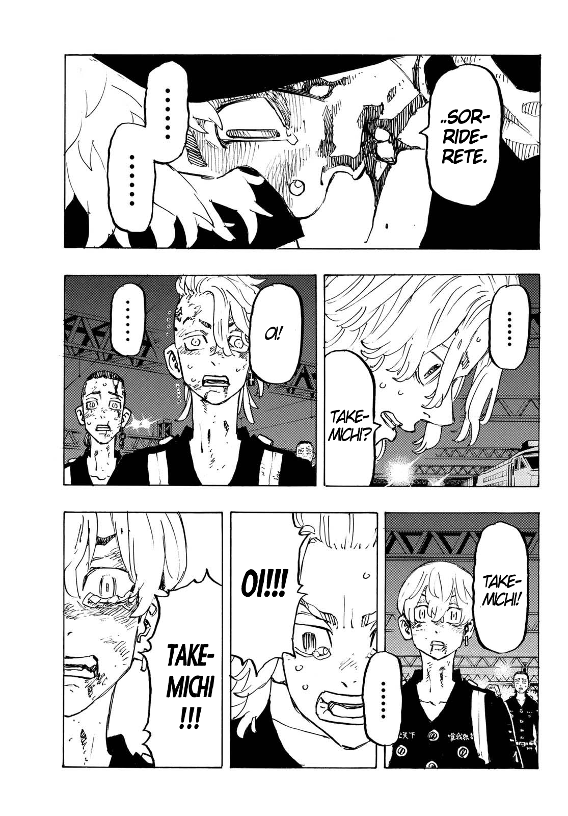 Read Tokyo Revengers (IT) Manga Online