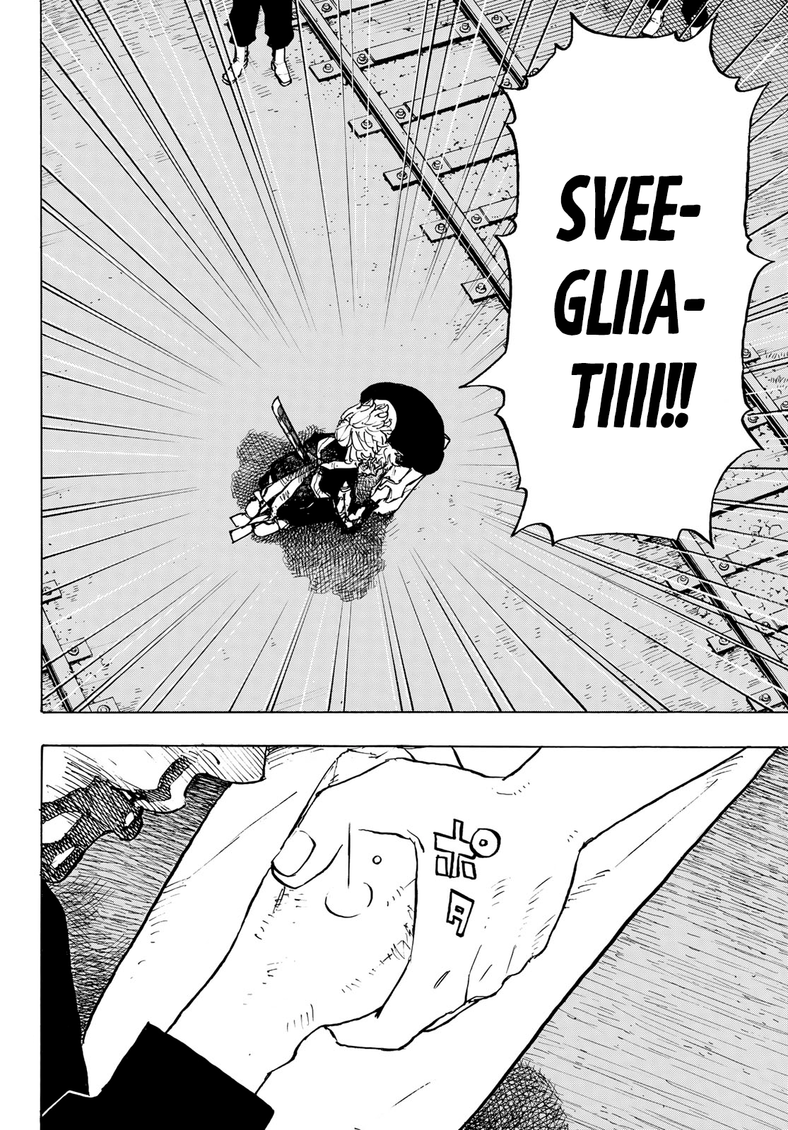 Read Tokyo Revengers (IT) Manga Online