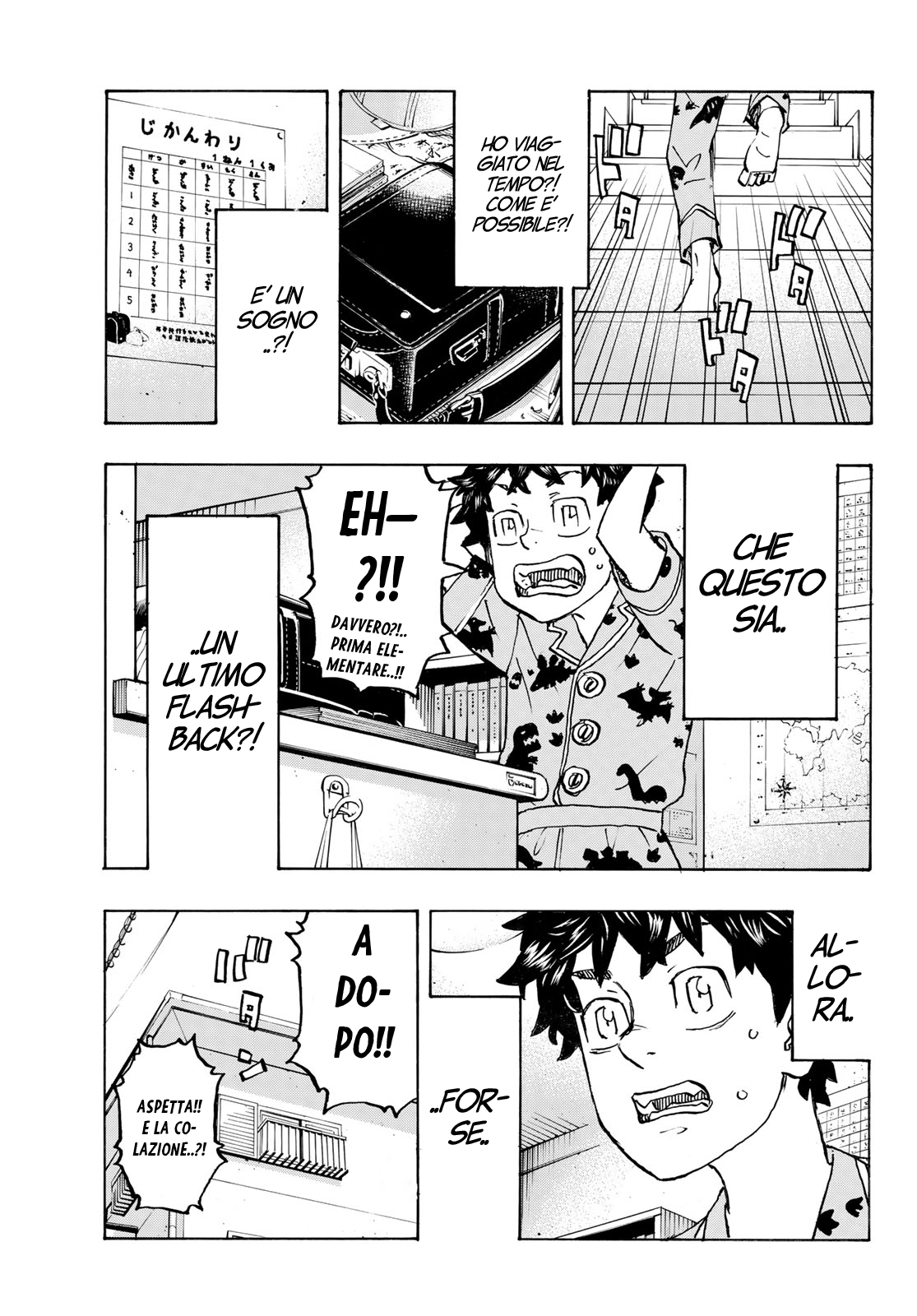 Read Tokyo Revengers (IT) Manga Online